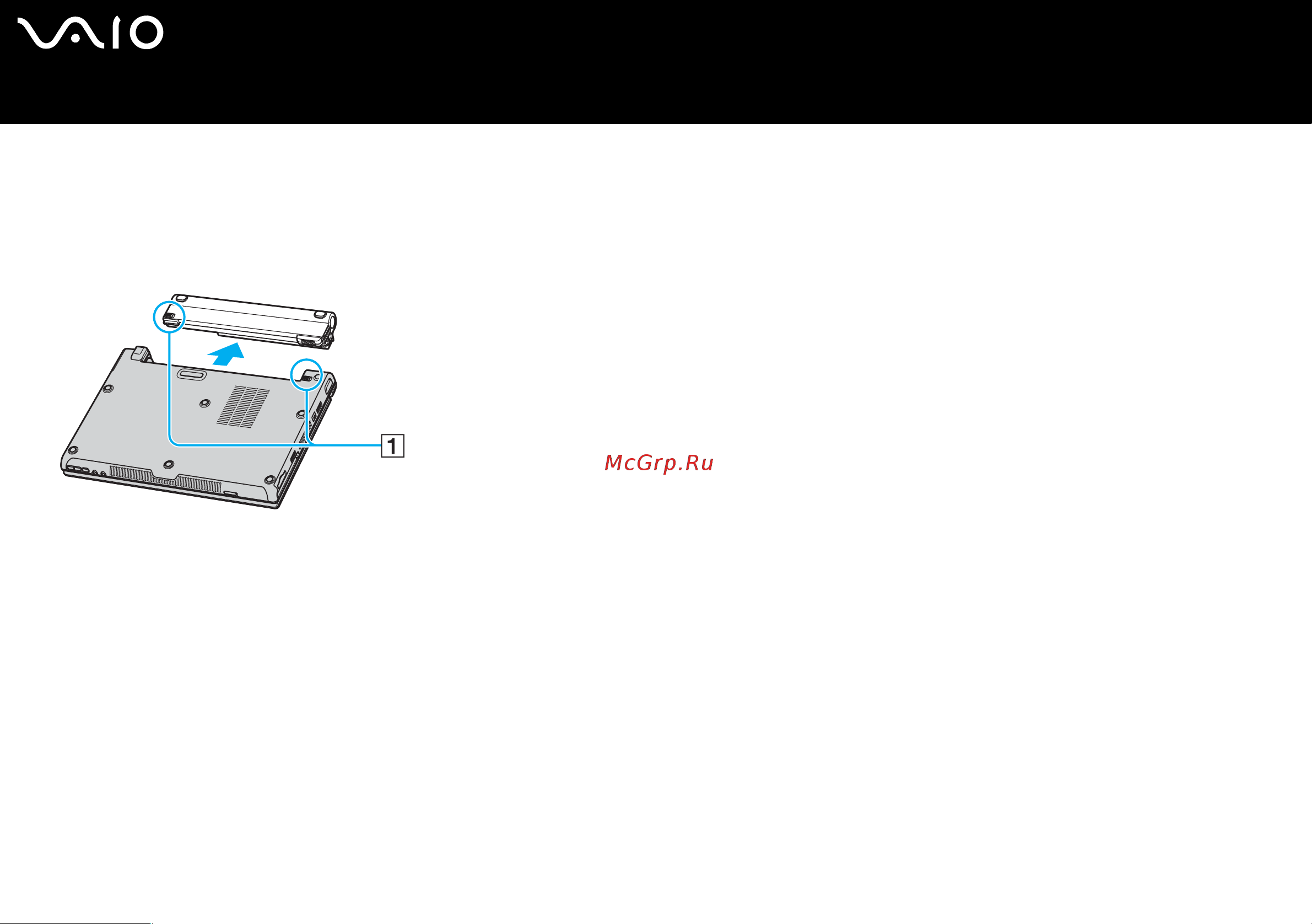 Sony VAIO VGN-S3HP Руководство по эксплуатации онлайн [20/177] 771344