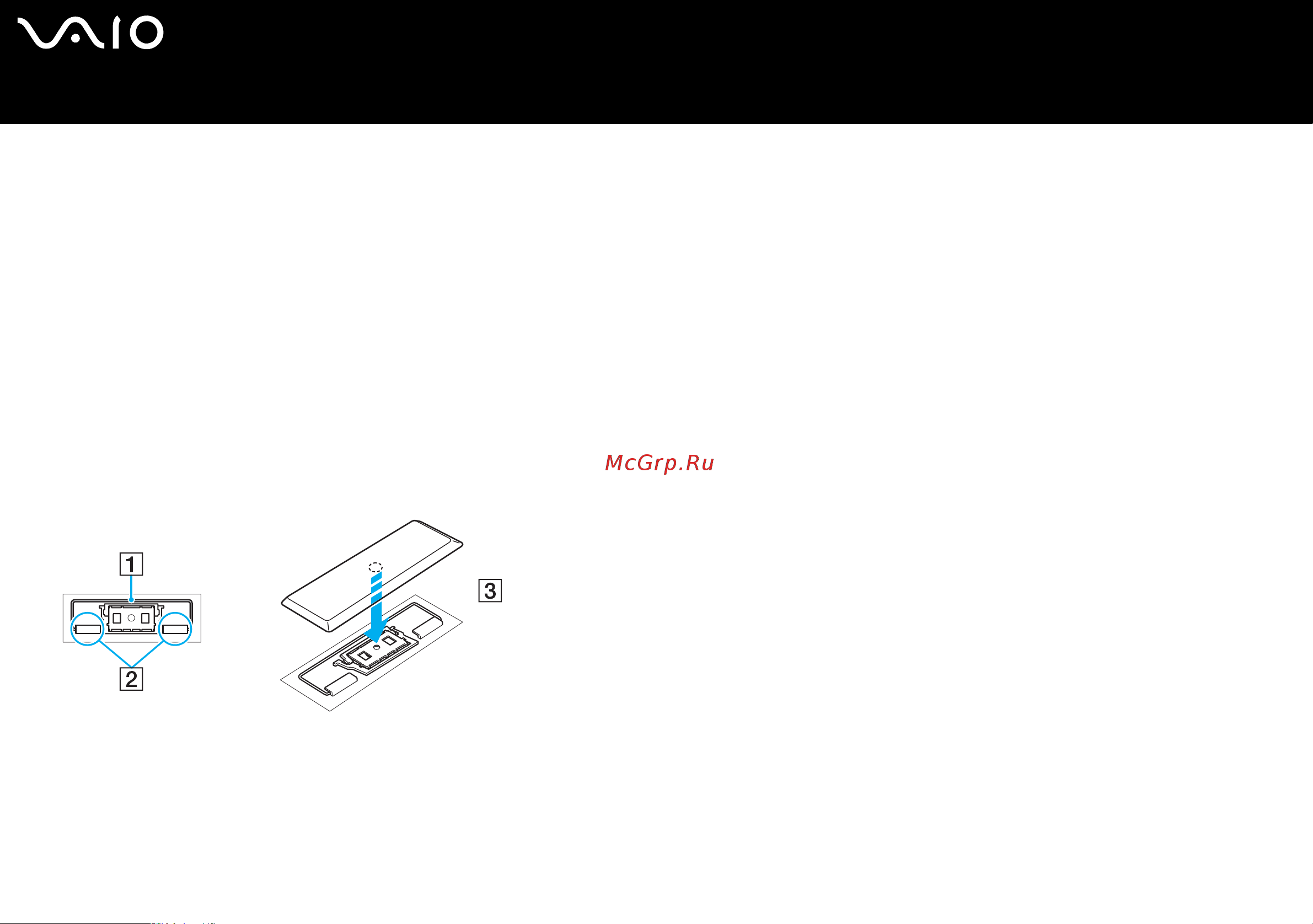Sony VAIO VGN-S3HP [30/177] Неполадки клавиатуры