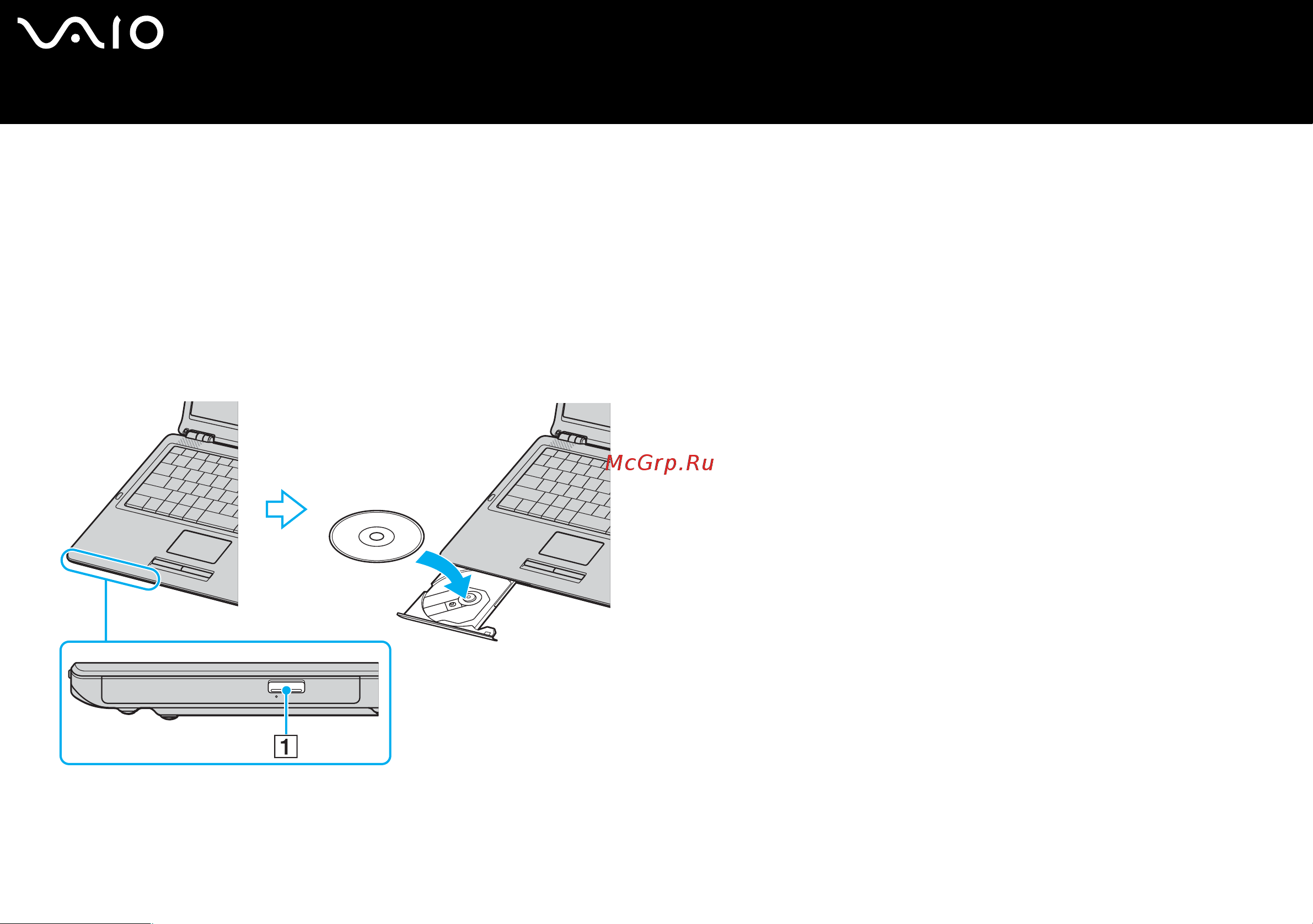 Sony VAIO VGN-S3HP [37/177] Использование дисковода компакт дисков