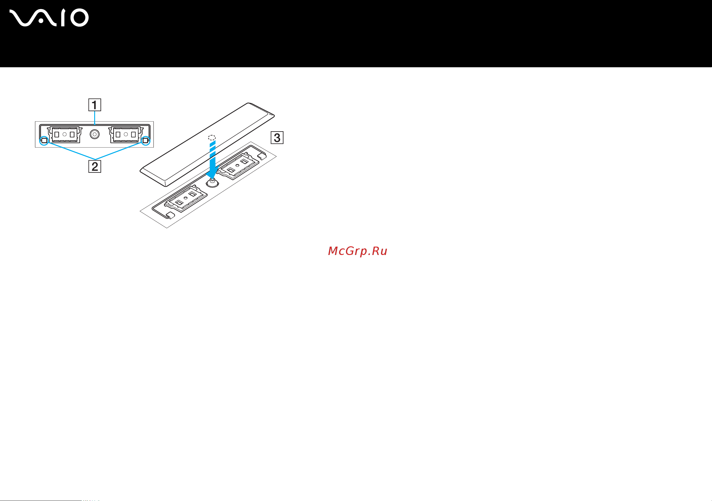 Sony VAIO VGN-S3VP Руководство по эксплуатации онлайн [31/177] 771346
