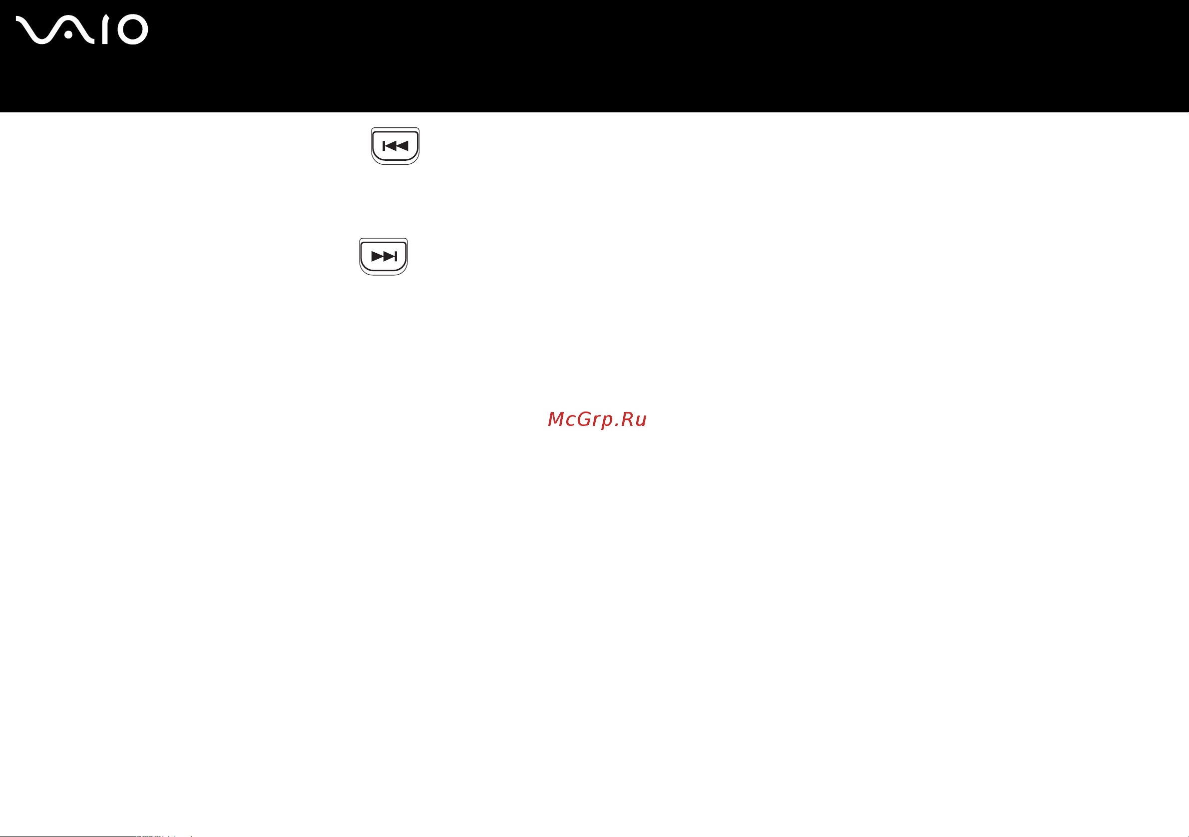 Sony VAIO VGN-S3VP Руководство по эксплуатации онлайн [36/177] 771346