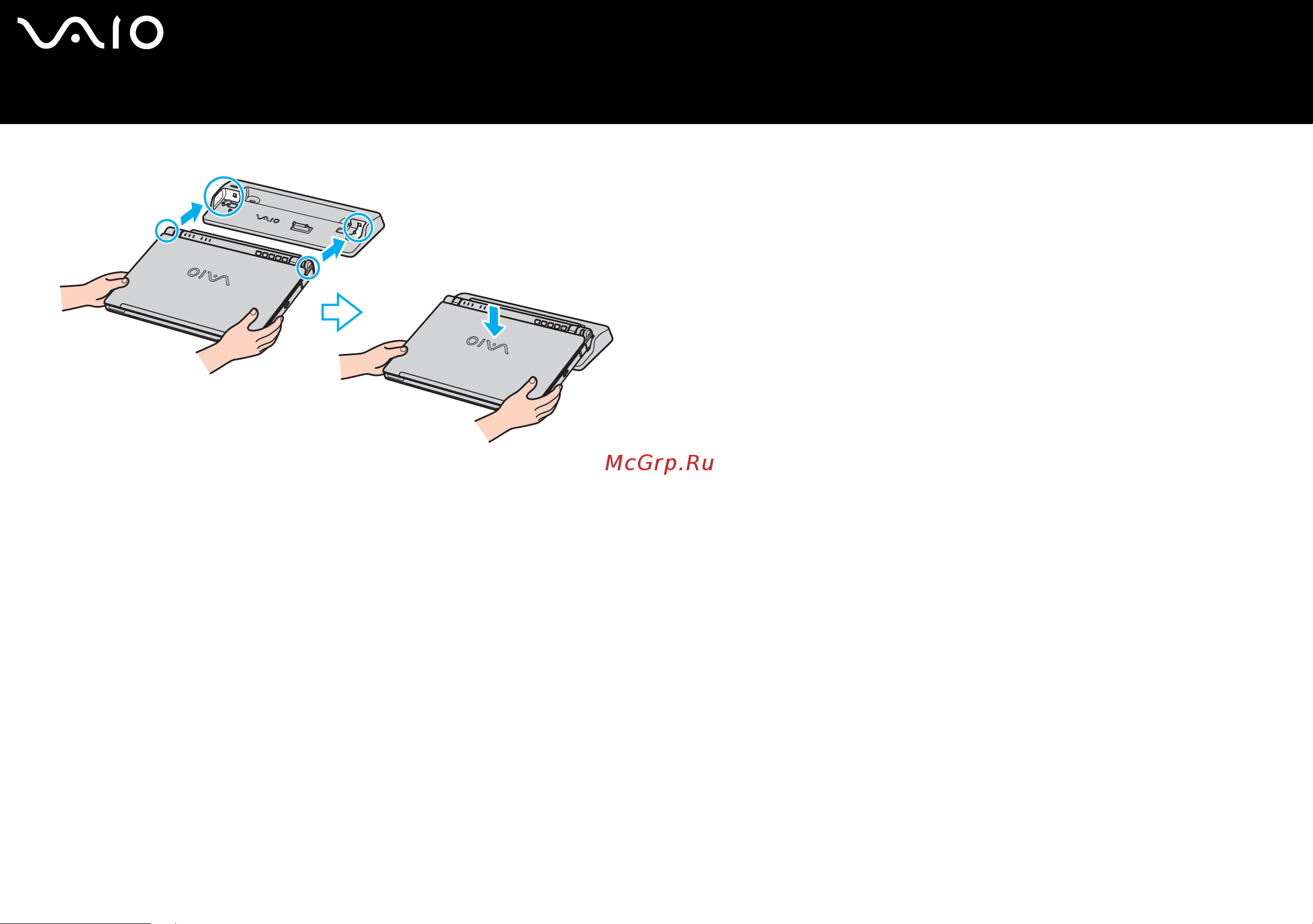Sony VAIO VGN-S3VP Руководство по эксплуатации онлайн [88/177] 771346
