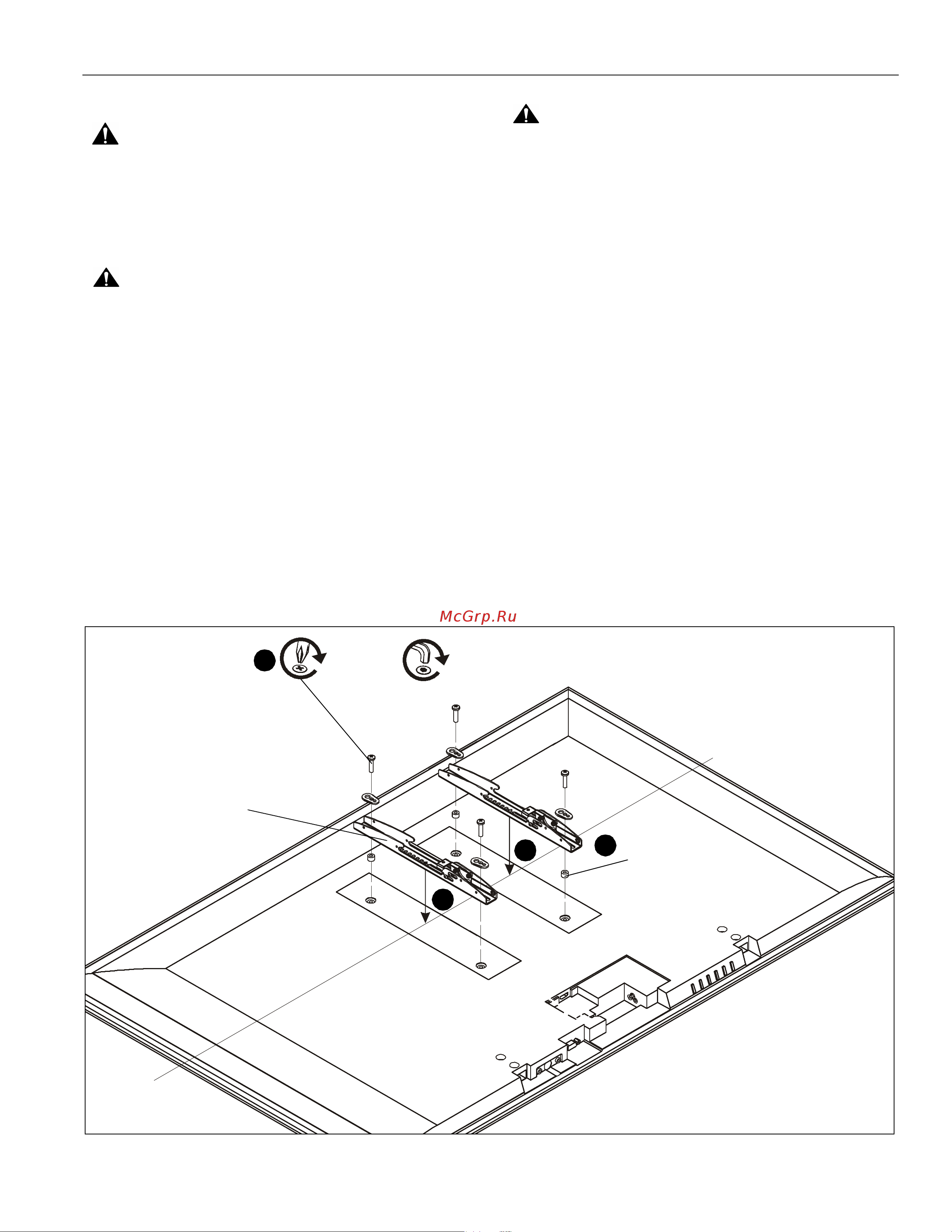 Nec Mobile Single Trolley PDMHM-L [7/12] Display installation