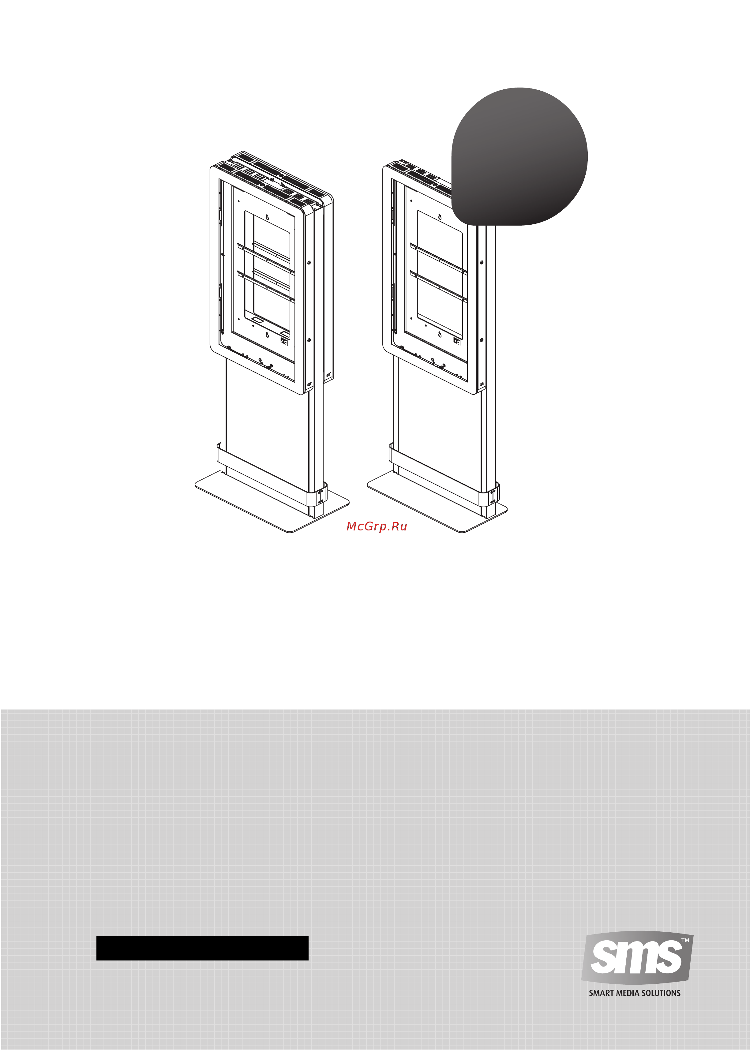 Nec NEC Indoor Totem Руководство по эксплуатации онлайн