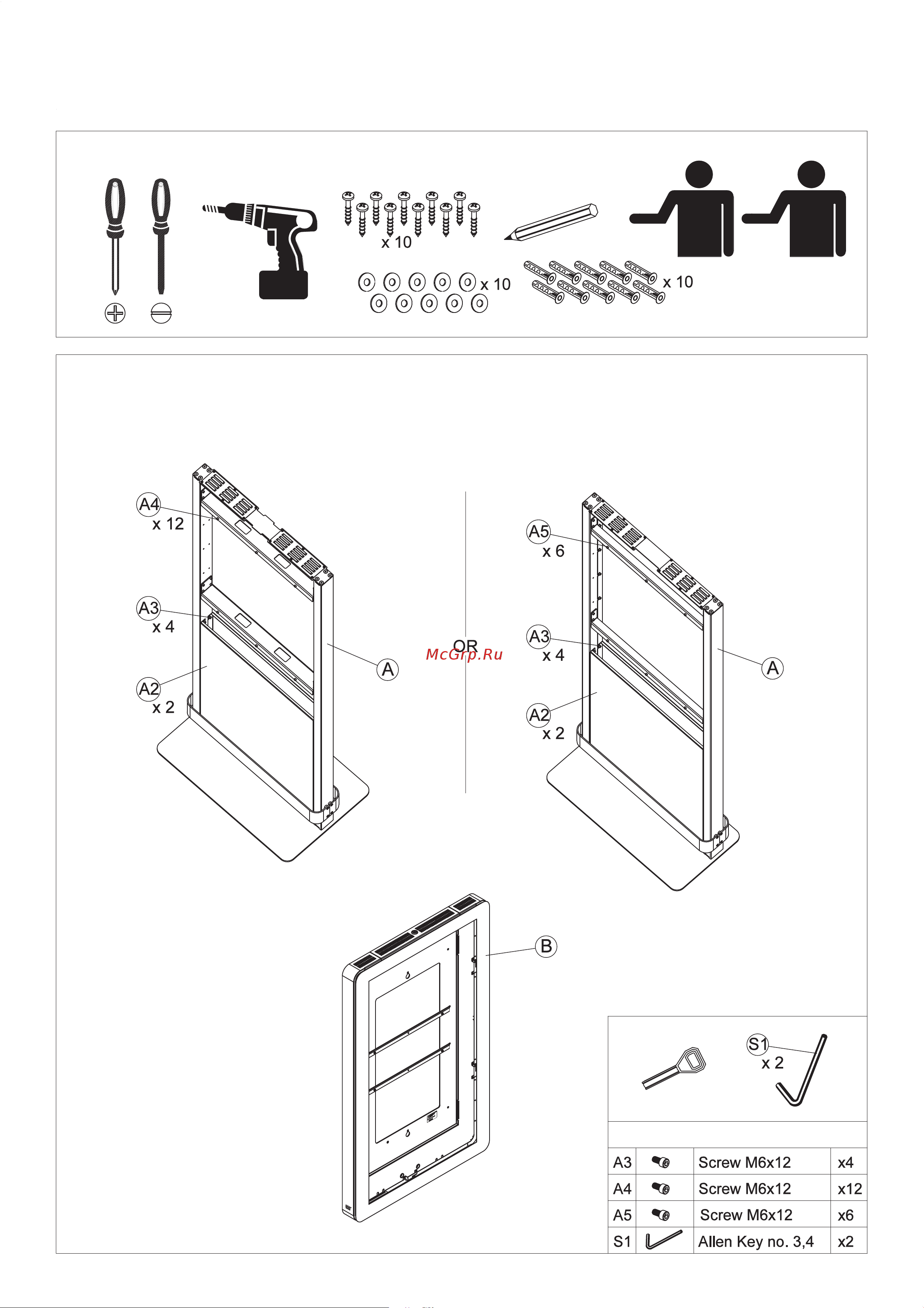 Nec NEC Indoor Totem [2/10] Assembly instructions