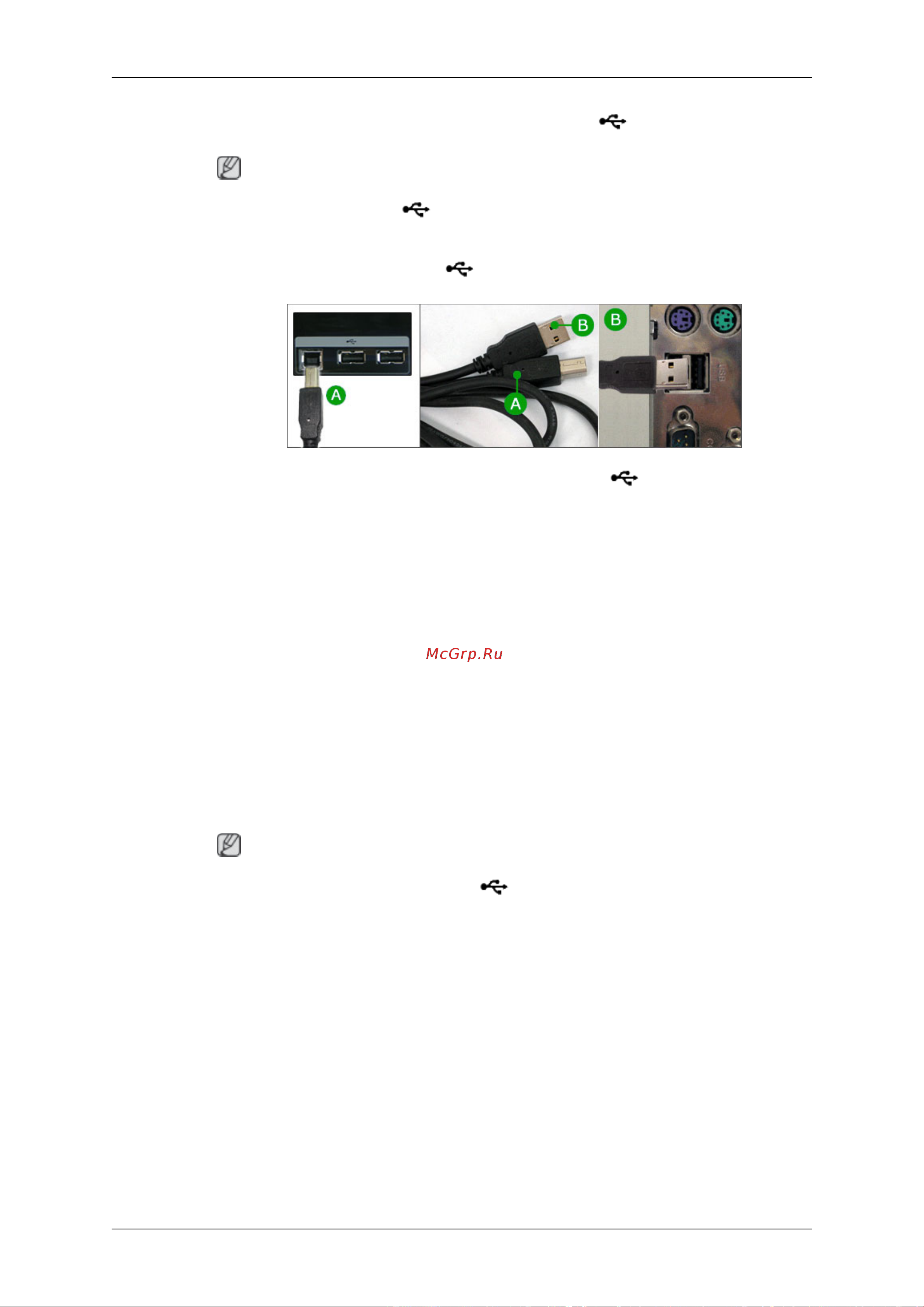 Samsung 2343NW [20/578] Использование подставки