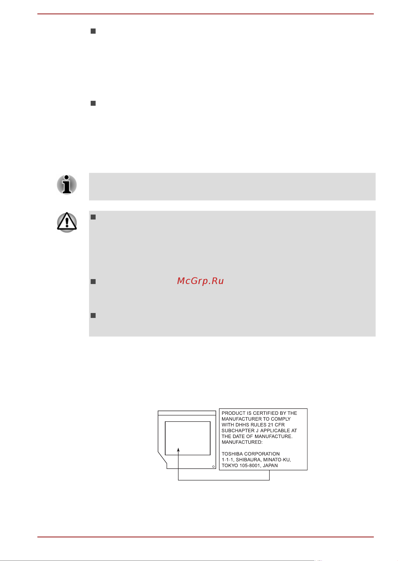 Toshiba Satellite C70-A-M3W [17/171] Меры предосторожности при обращении с приводом оптических носителей