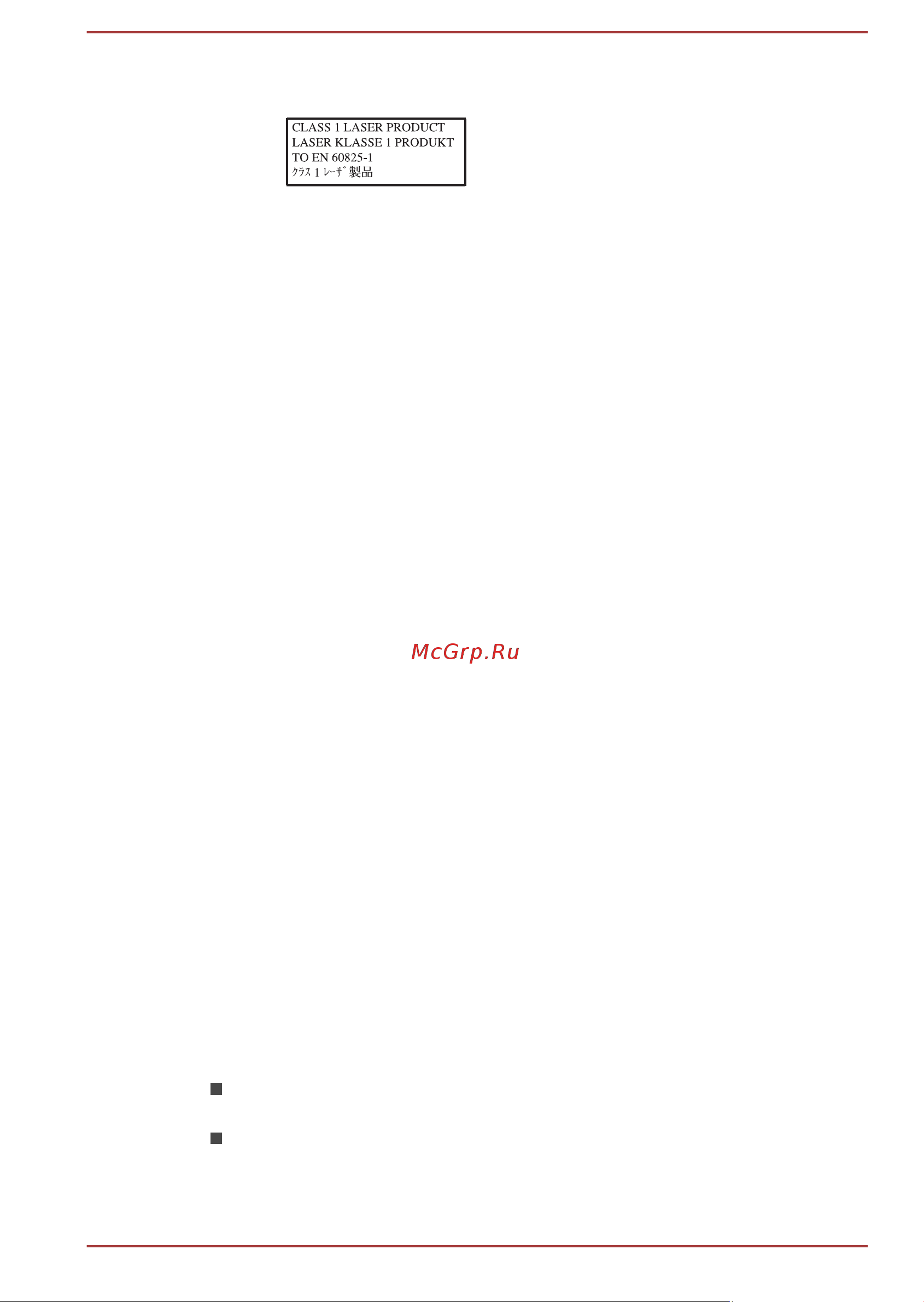 Toshiba Satellite C70-A-M3W [18/171] Меры предосторожности