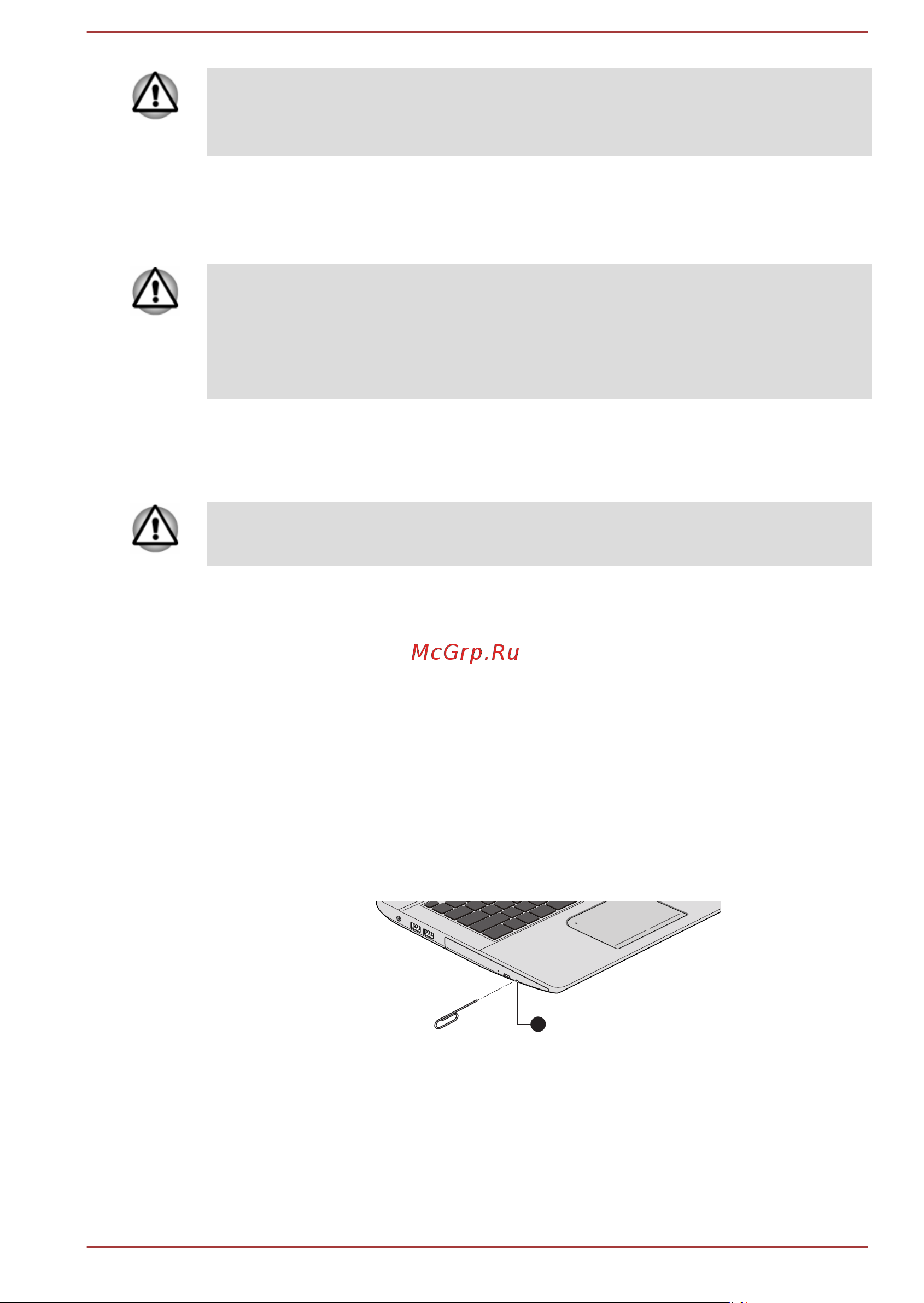 Toshiba Satellite C70-A-M3W Руководство по эксплуатации онлайн [63/171] 771351