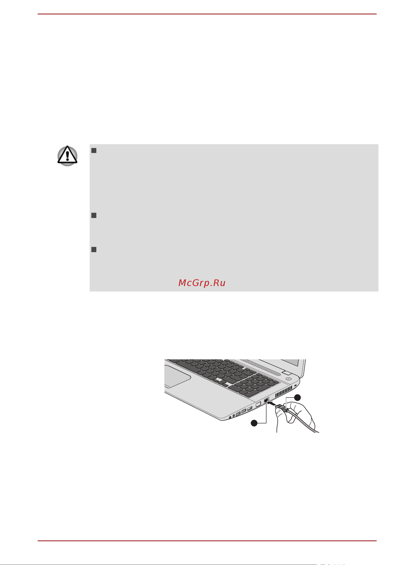 Toshiba Satellite C70-A-M3W [88/171] Подключение сетевого шнура