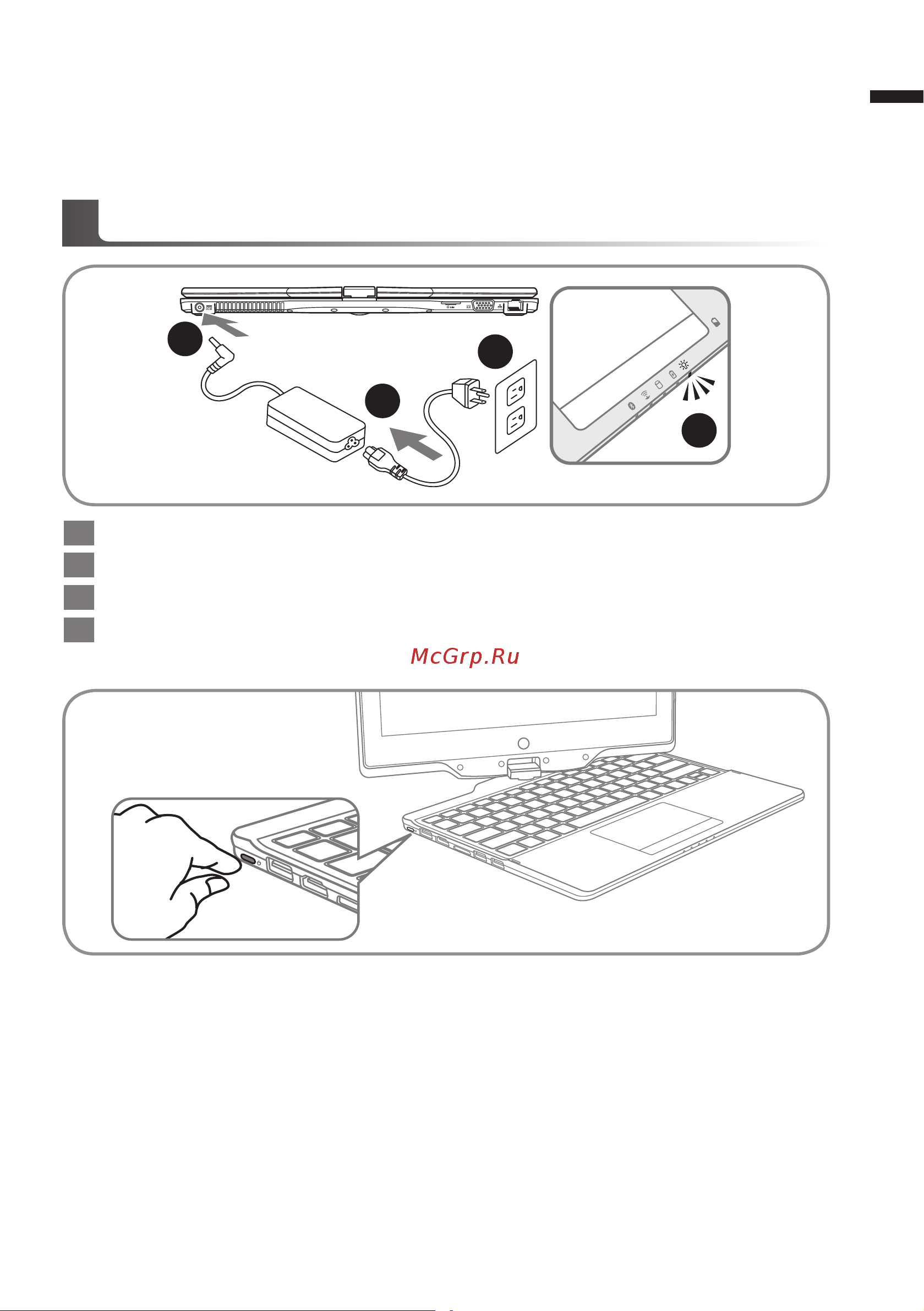 Gigabyte U2142 [2/9] English