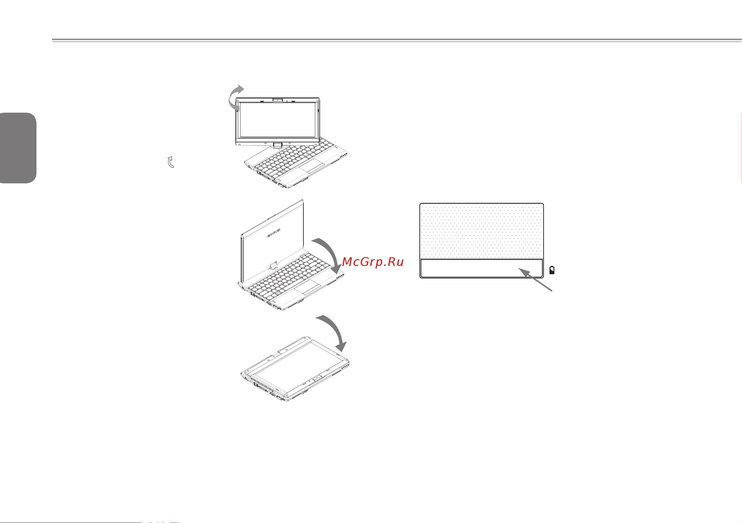Gigabyte T1125P [22/38] Use your t1125 as a tablet pc