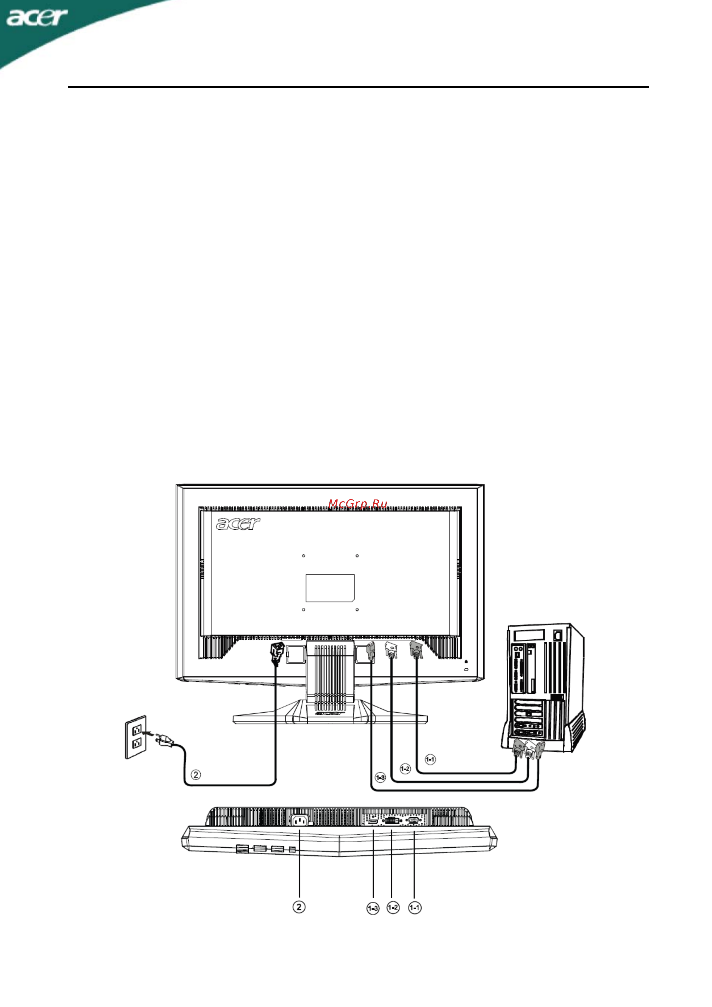 Acer G243HQ [14/22] Установка
