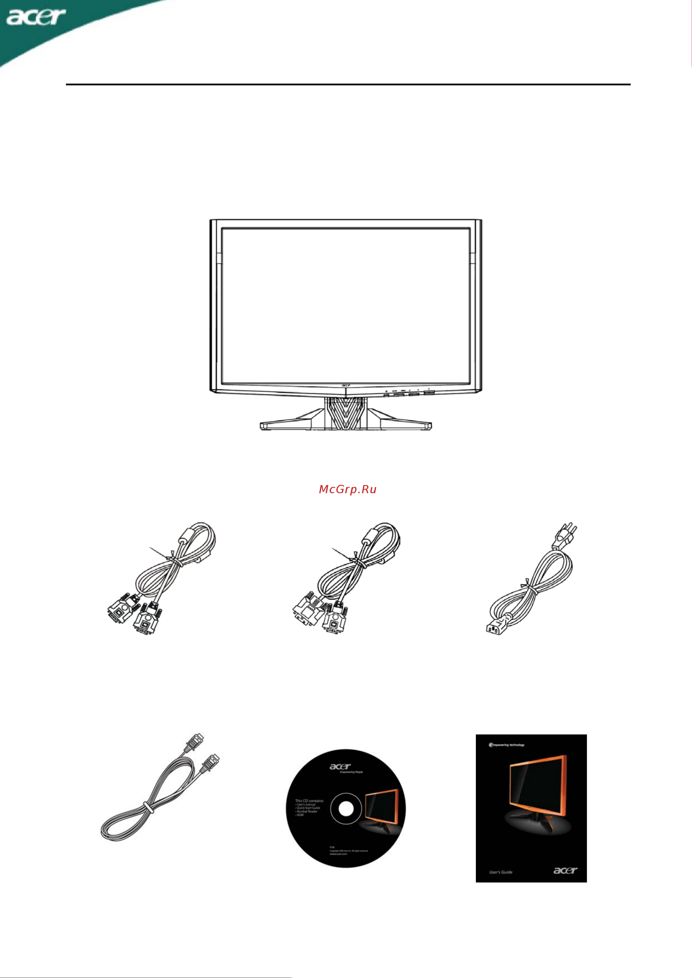 Acer G243HQ [6/22] Монитор с жк дисплеем