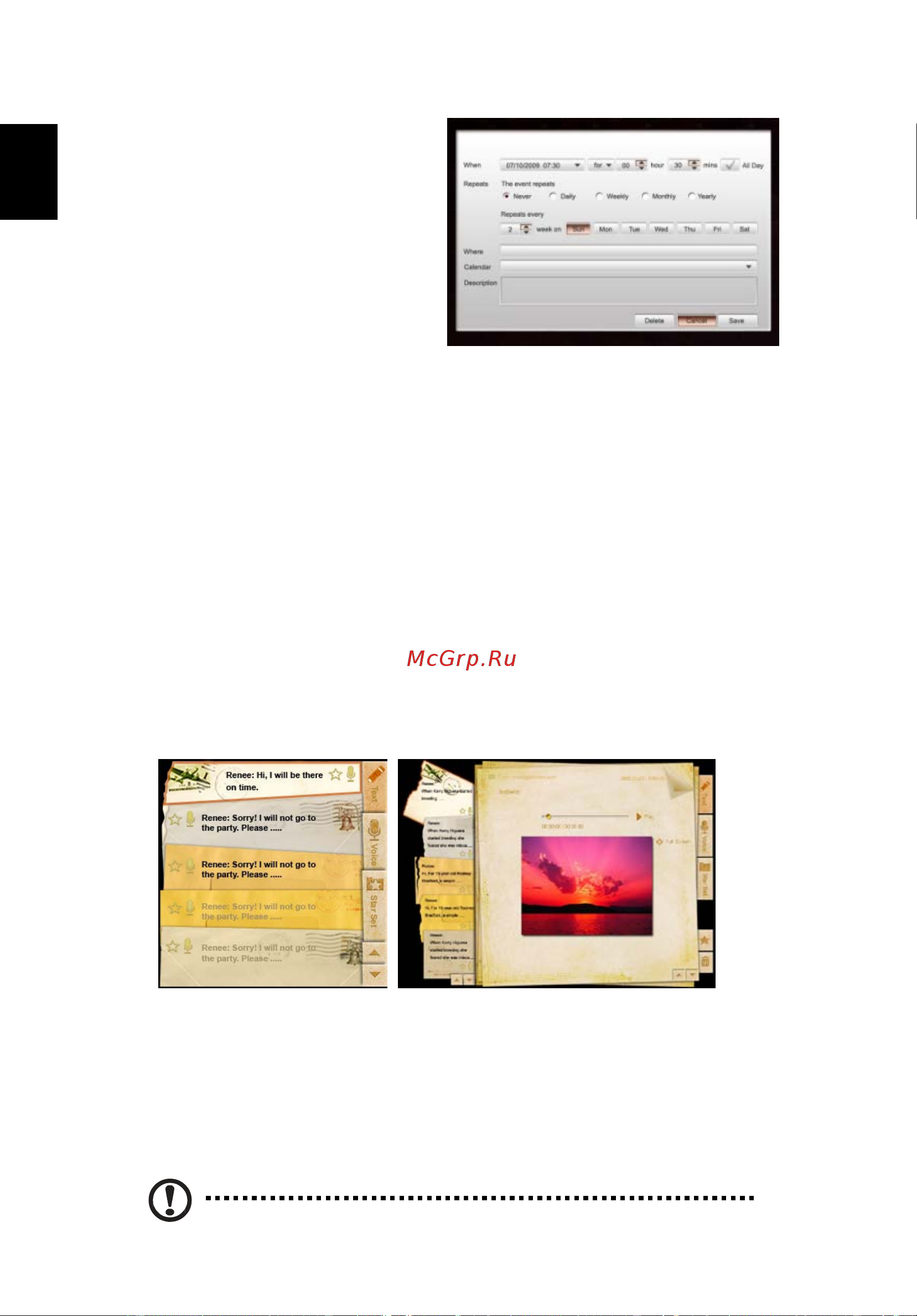 Acer D241H [33/43] Постер
