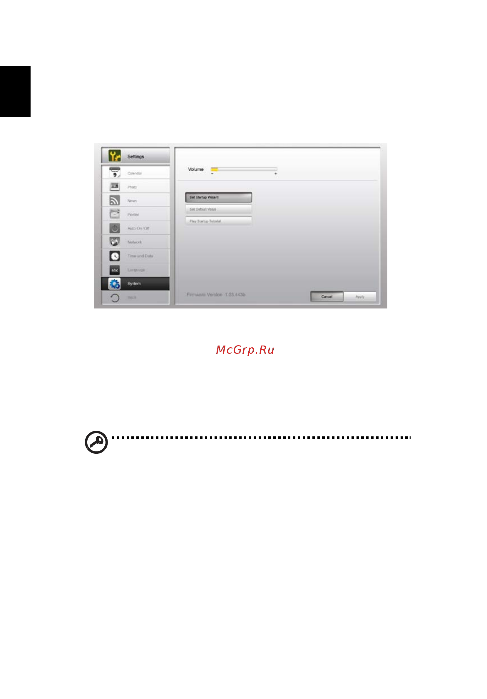 Acer D241H [43/43] Обновление по