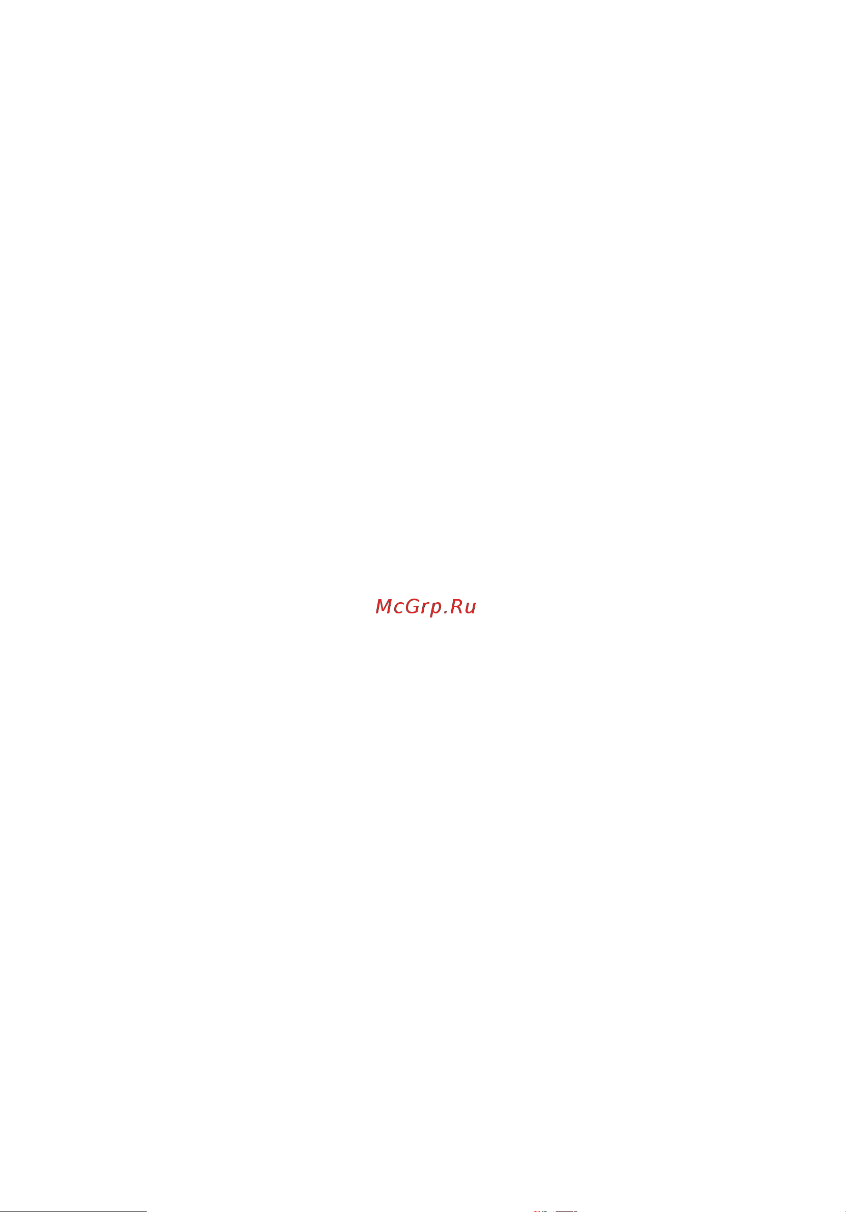Acer Aspire 1650Z Руководство по эксплуатации онлайн [2/74] 771412