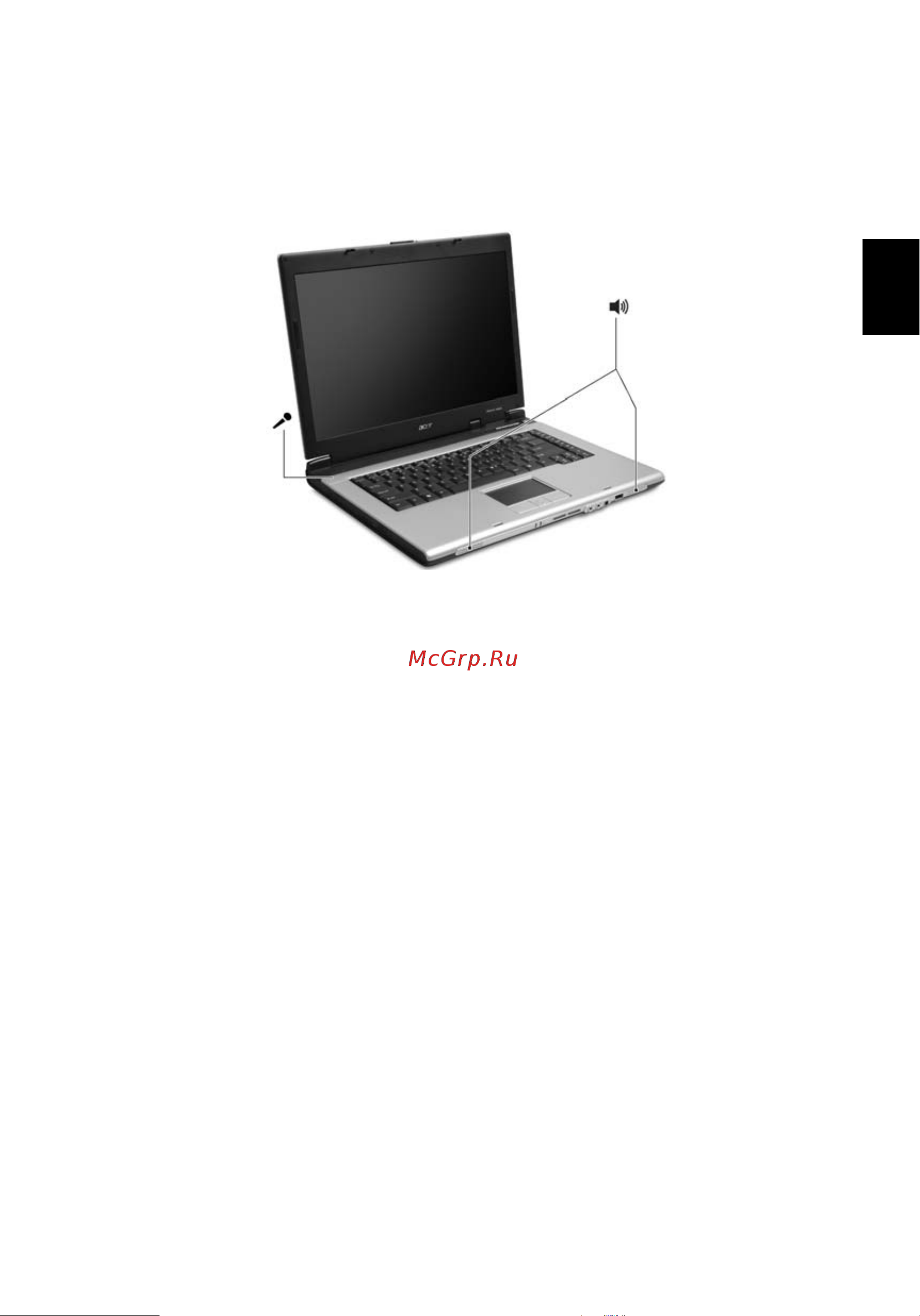 Acer Aspire 1650Z [29/74] Аудио