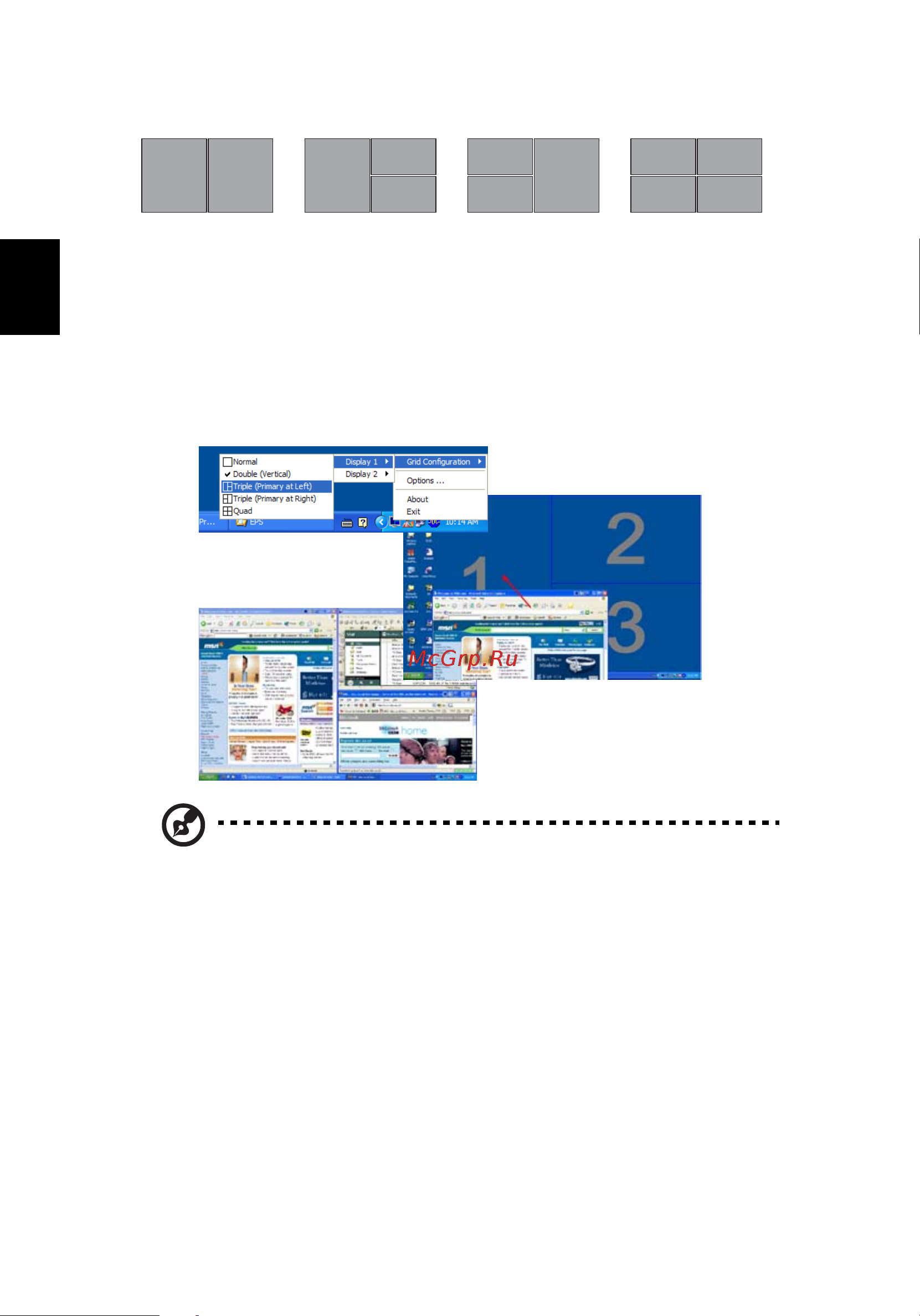 Acer Aspire 1650Z [32/74] Русский