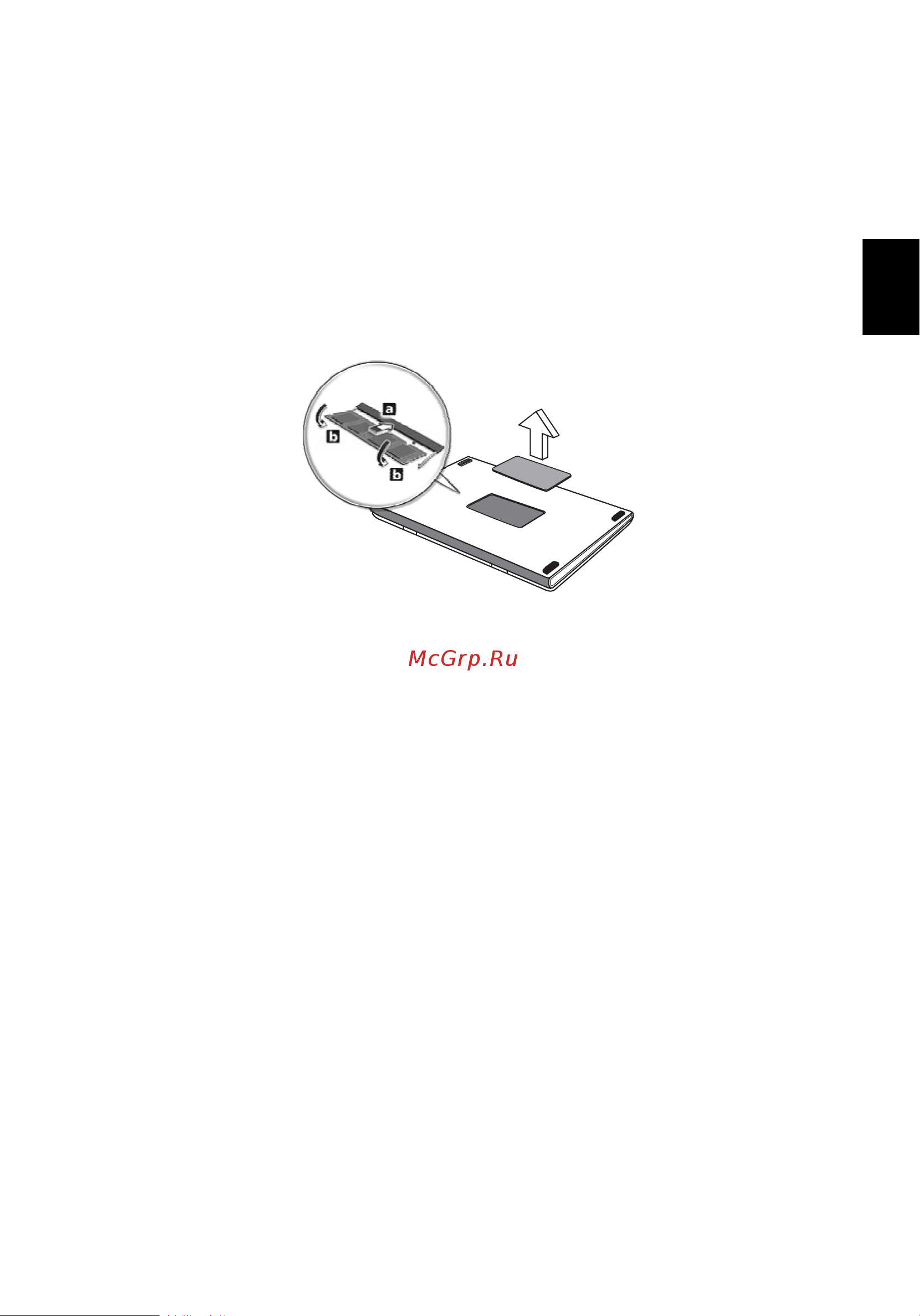 Acer Aspire 1650Z [57/74] Утилита bios