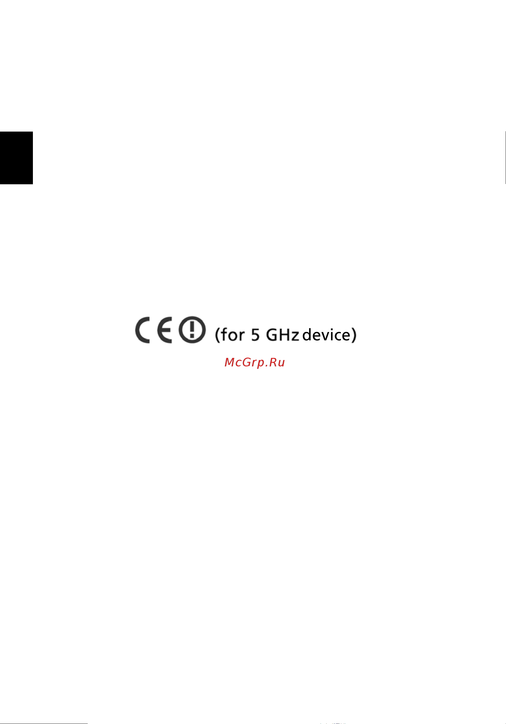 Acer Aspire 1650Z [70/74] Европейский союз ec