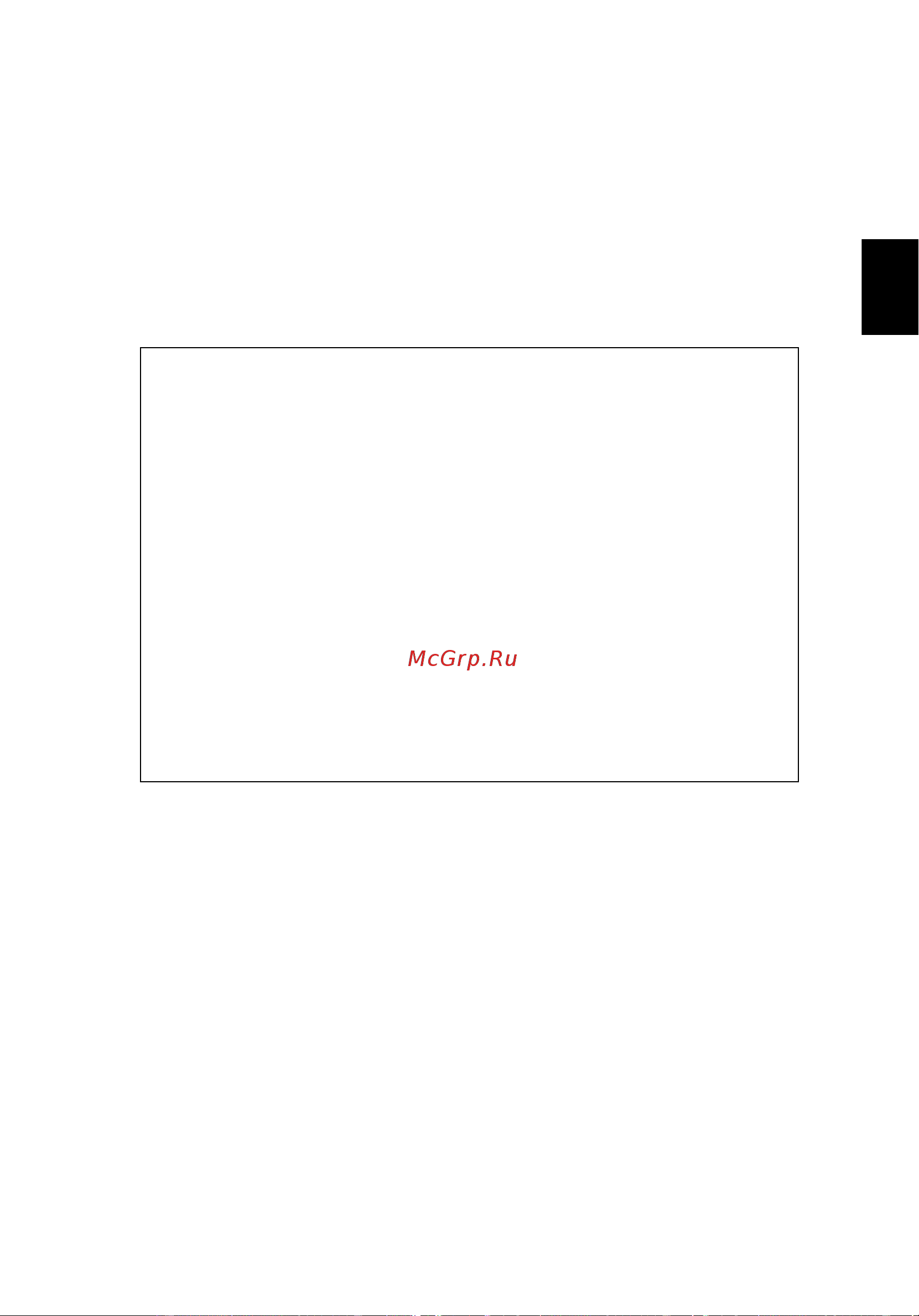 Acer Aspire 1650Z [73/74] Federal communications comission declaration of conformity