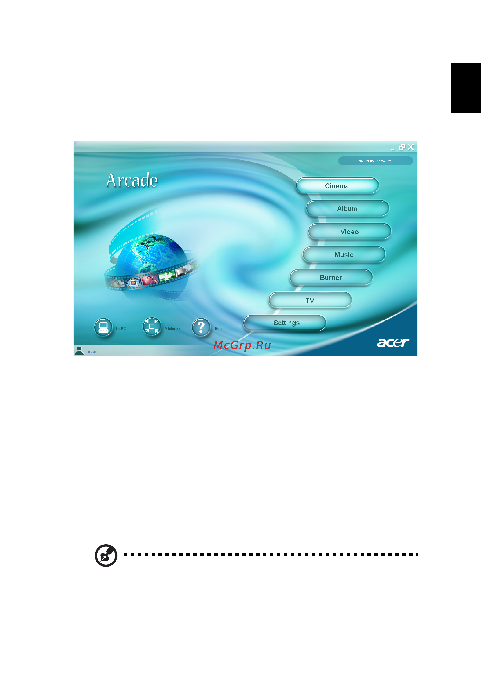 Acer Aspire 1690 ddr2 [35/78] Программа acerarcade для определенных моделей