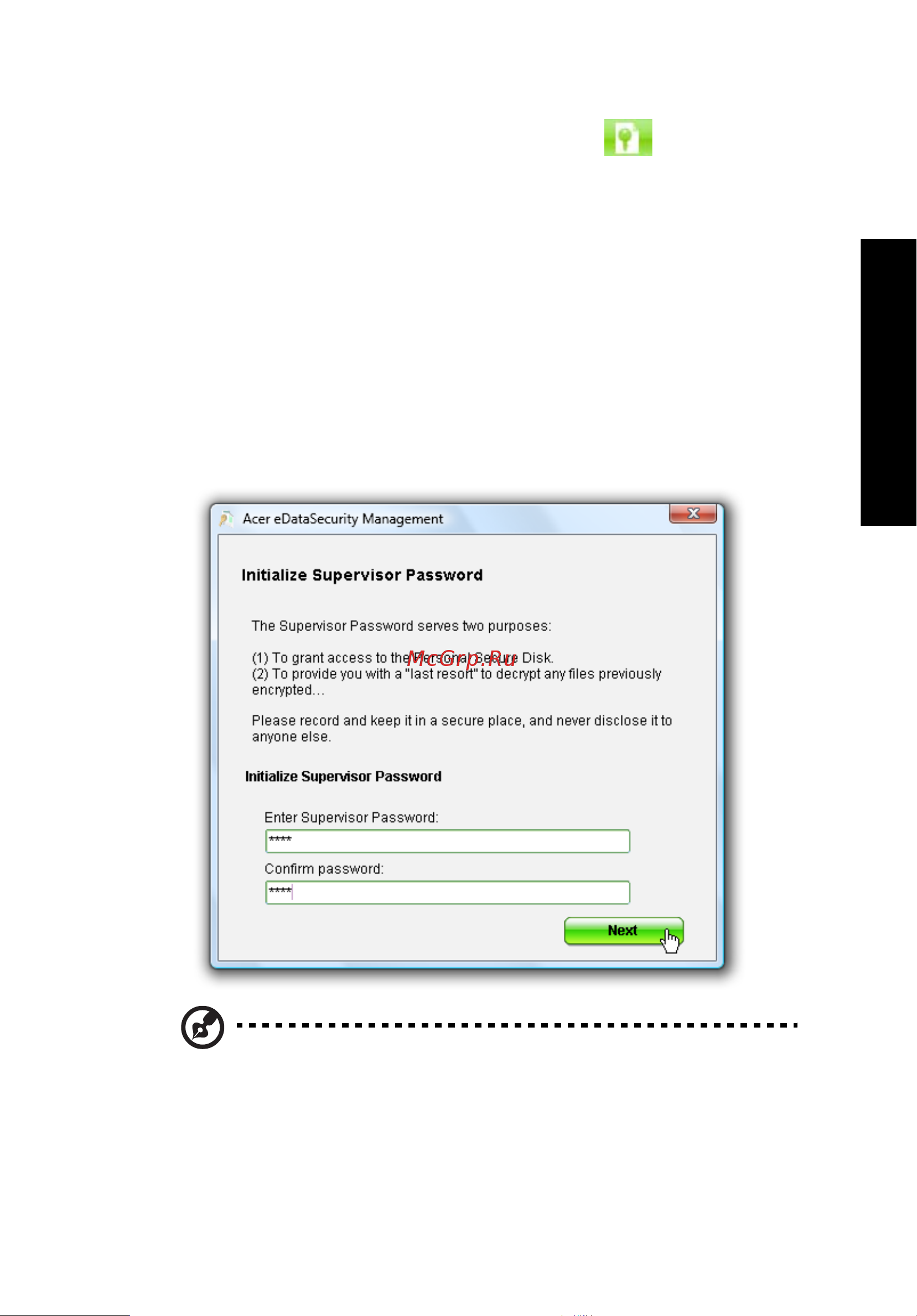 Acer Aspire 5920G [31/123] Acer edatasecurity management для определенных моделей