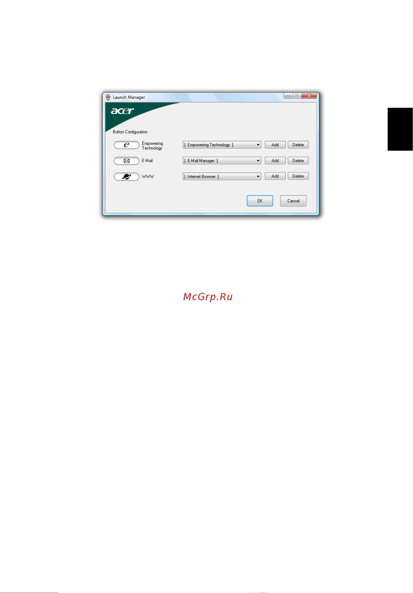 Acer Aspire 5920G [67/123] Launch manager