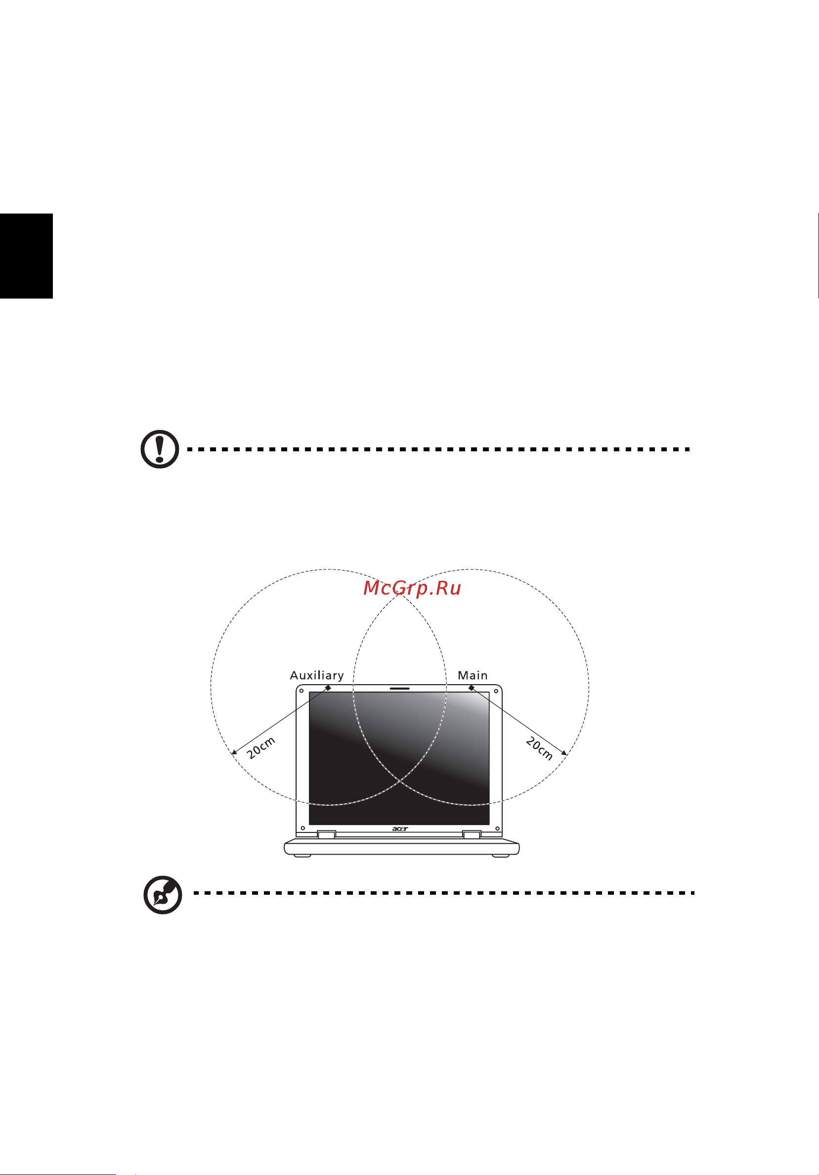 Acer Aspire 7520G [120/124] Требования безопасности федеральной комиссии по электросвязи в отношении высоких частот