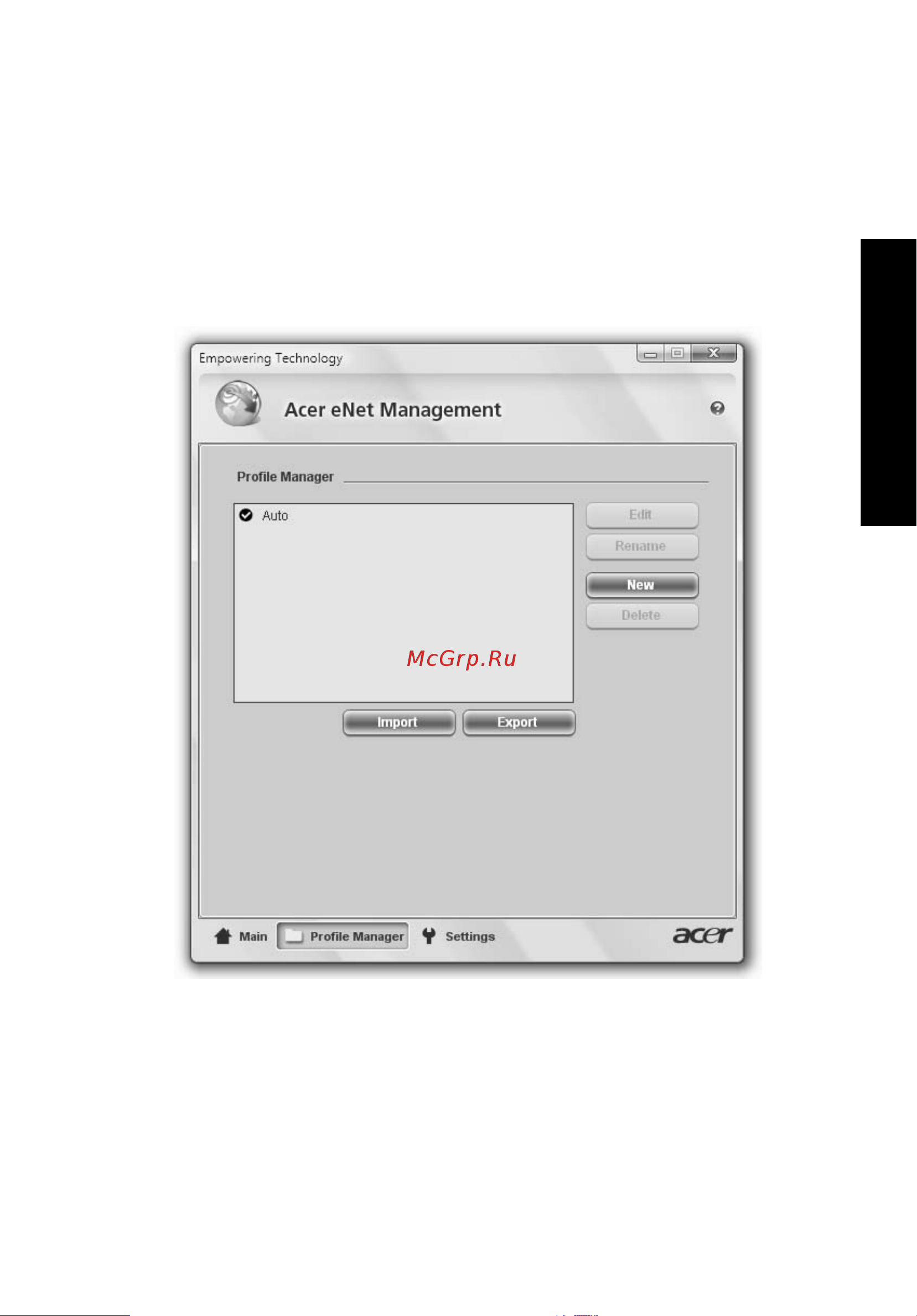 Acer Aspire 7520G [25/124] Empowering technology