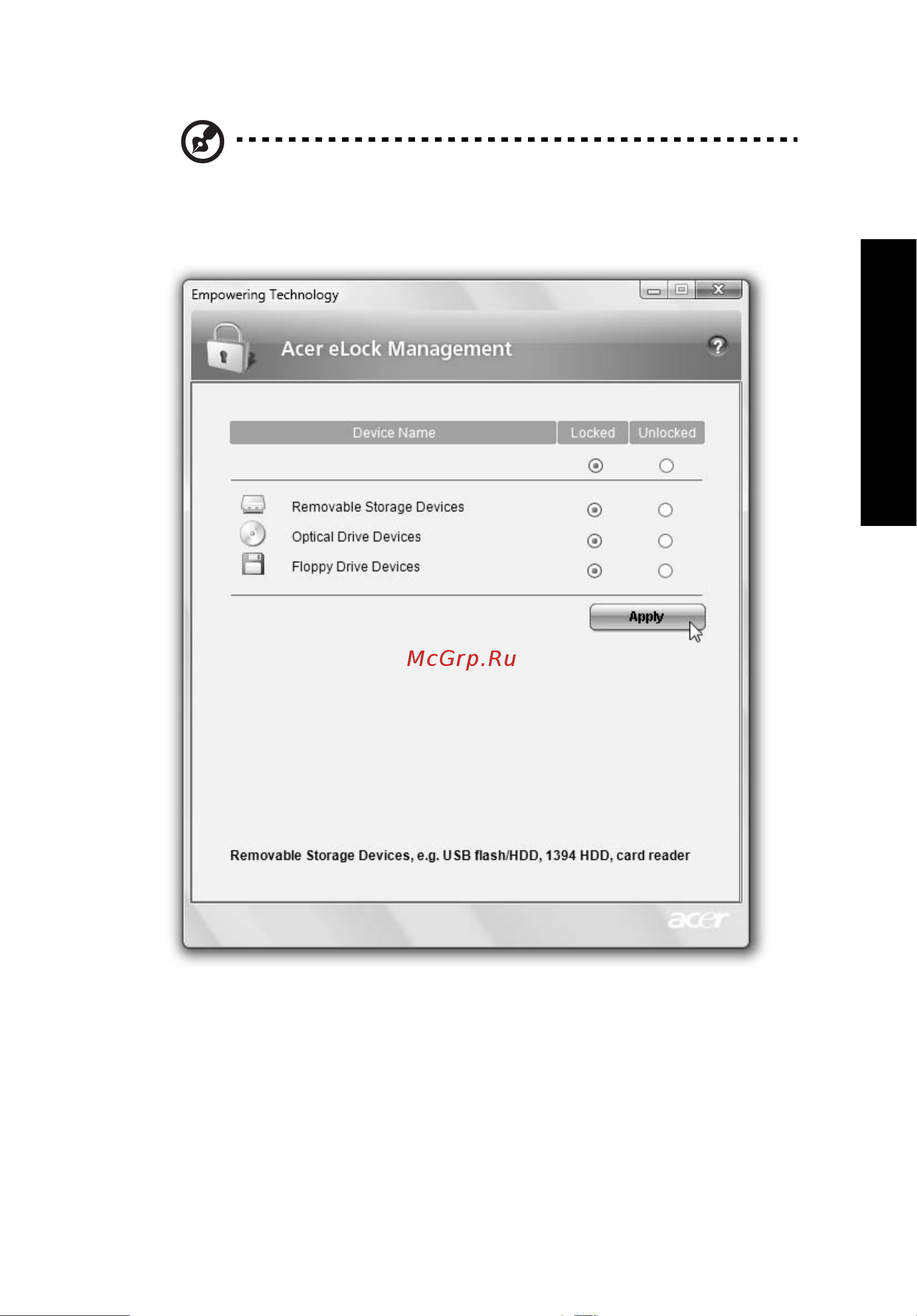 Acer Aspire 7520G [33/124] Empowering technology