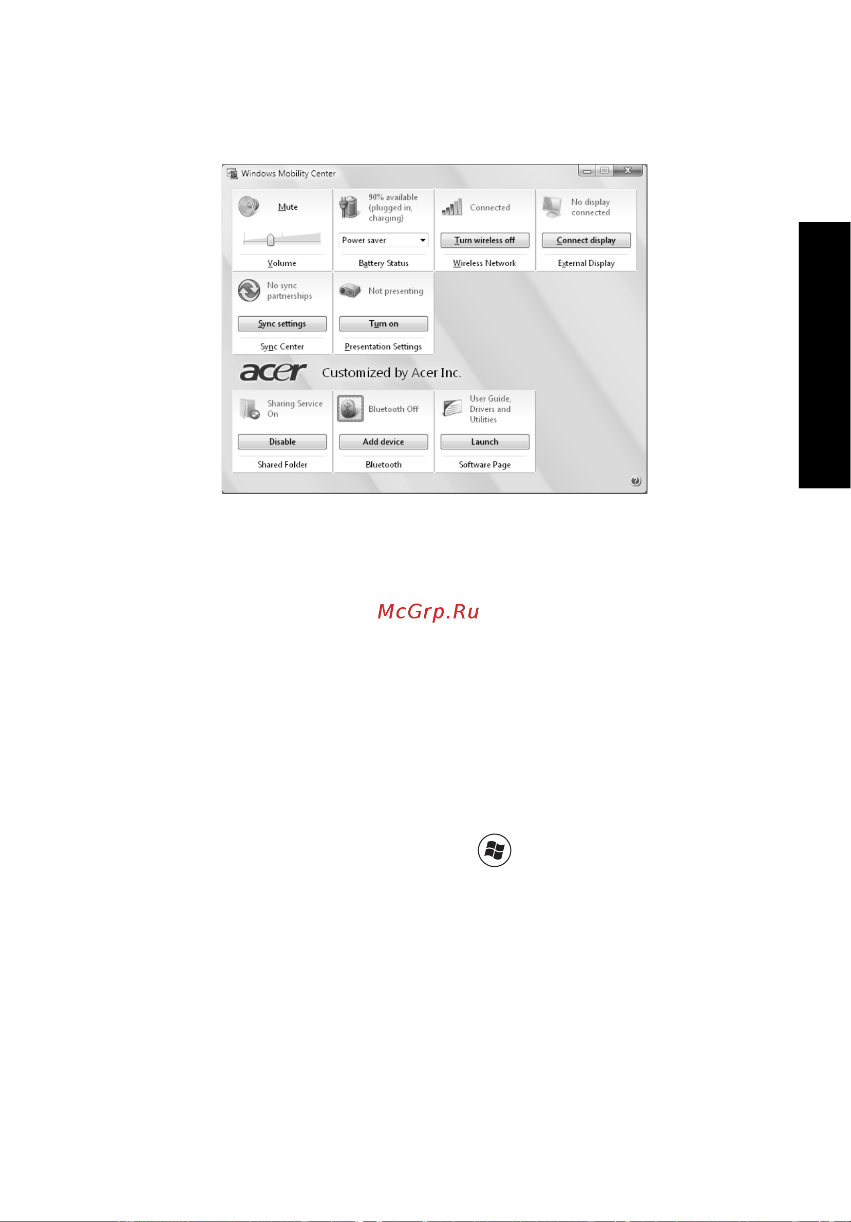Acer Aspire 7520G [37/124] Windows mobility center
