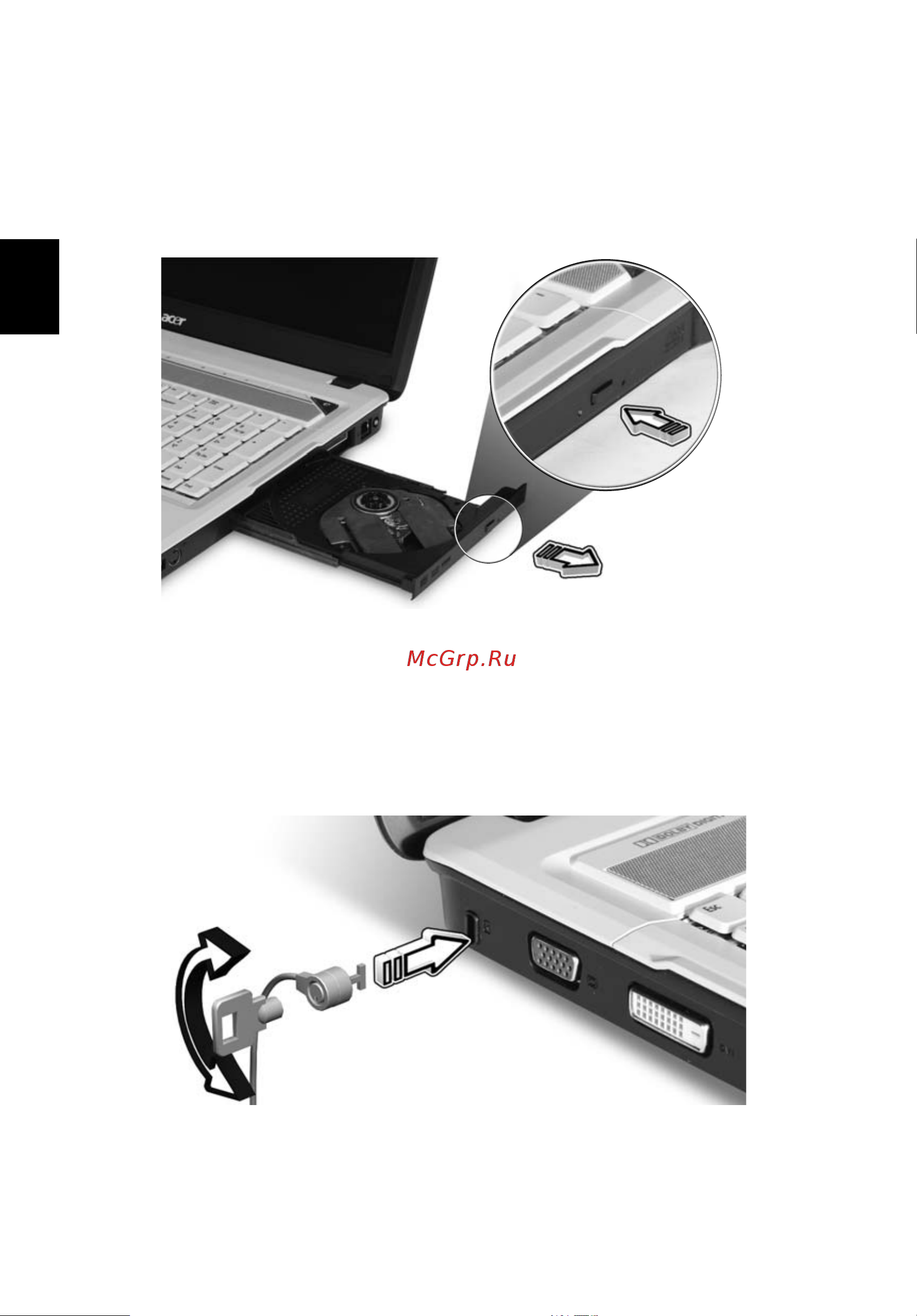 Acer Aspire 7520G [60/124] Извлечение лотка оптического cd или dvd привода