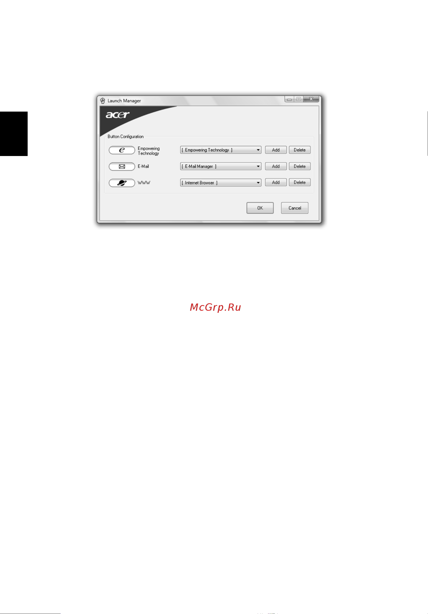 Acer Aspire 7520G [66/124] Launch manager