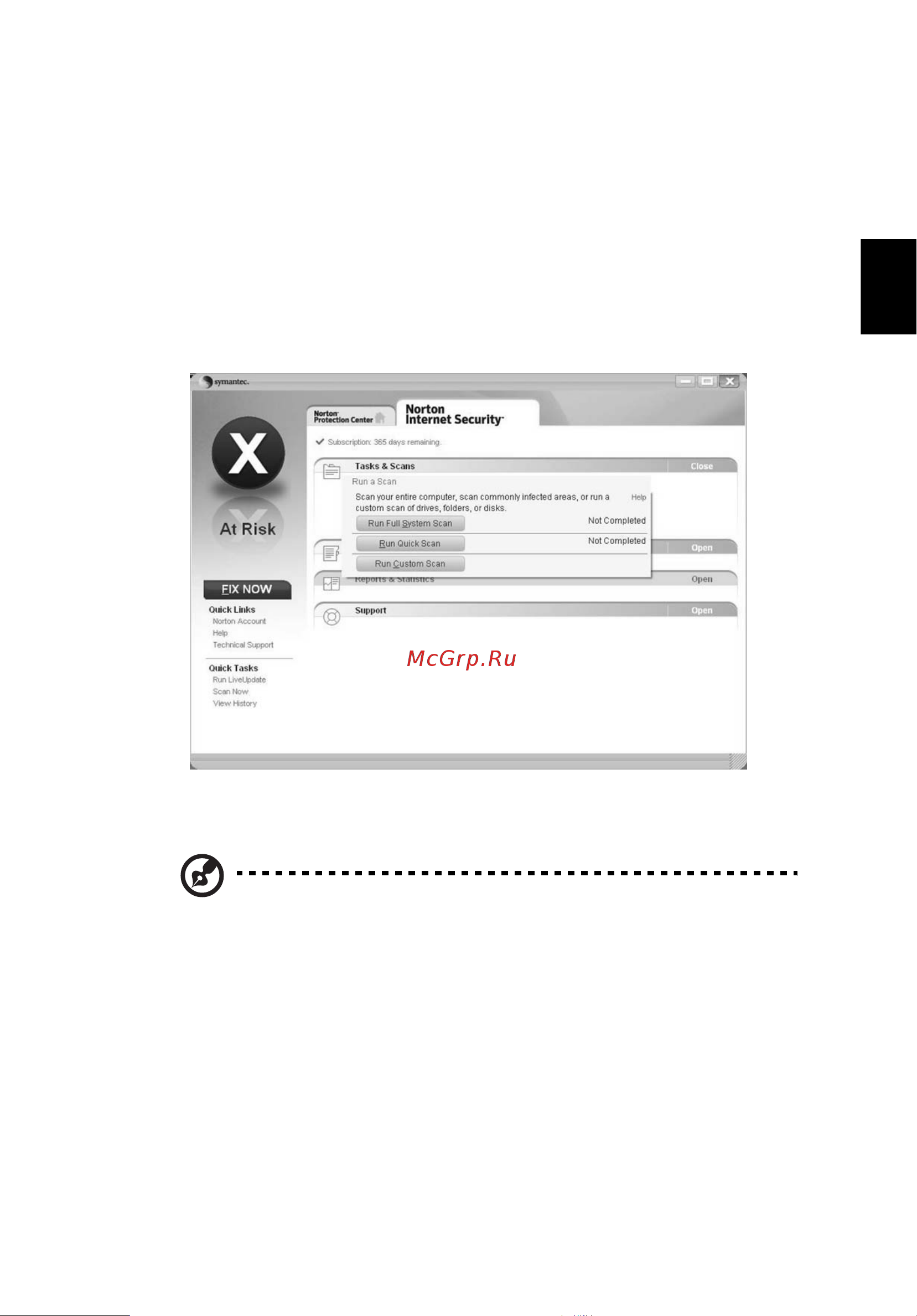 Acer Aspire 7520G [67/124] Приложение norton internet security