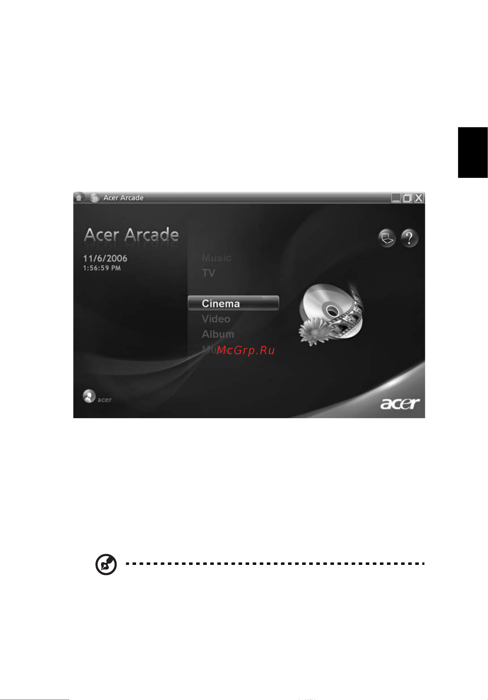Acer Aspire 7520G [77/124] Acer arcade для определенных моделей