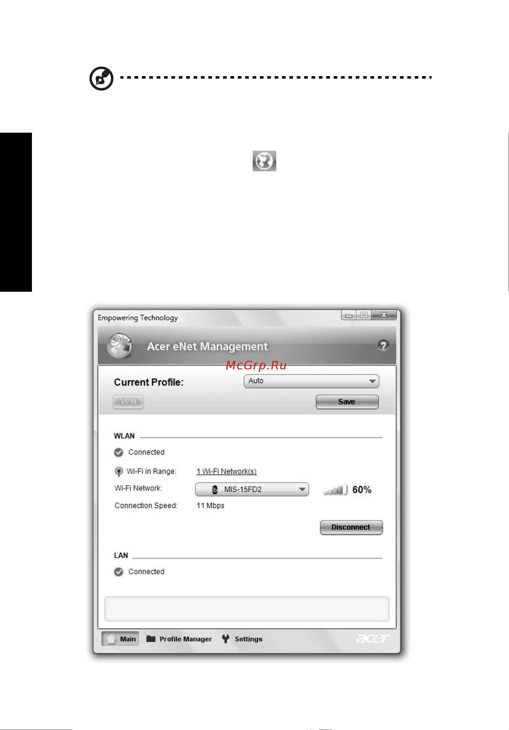 Acer Aspire 7720G [24/124] Acer enet management