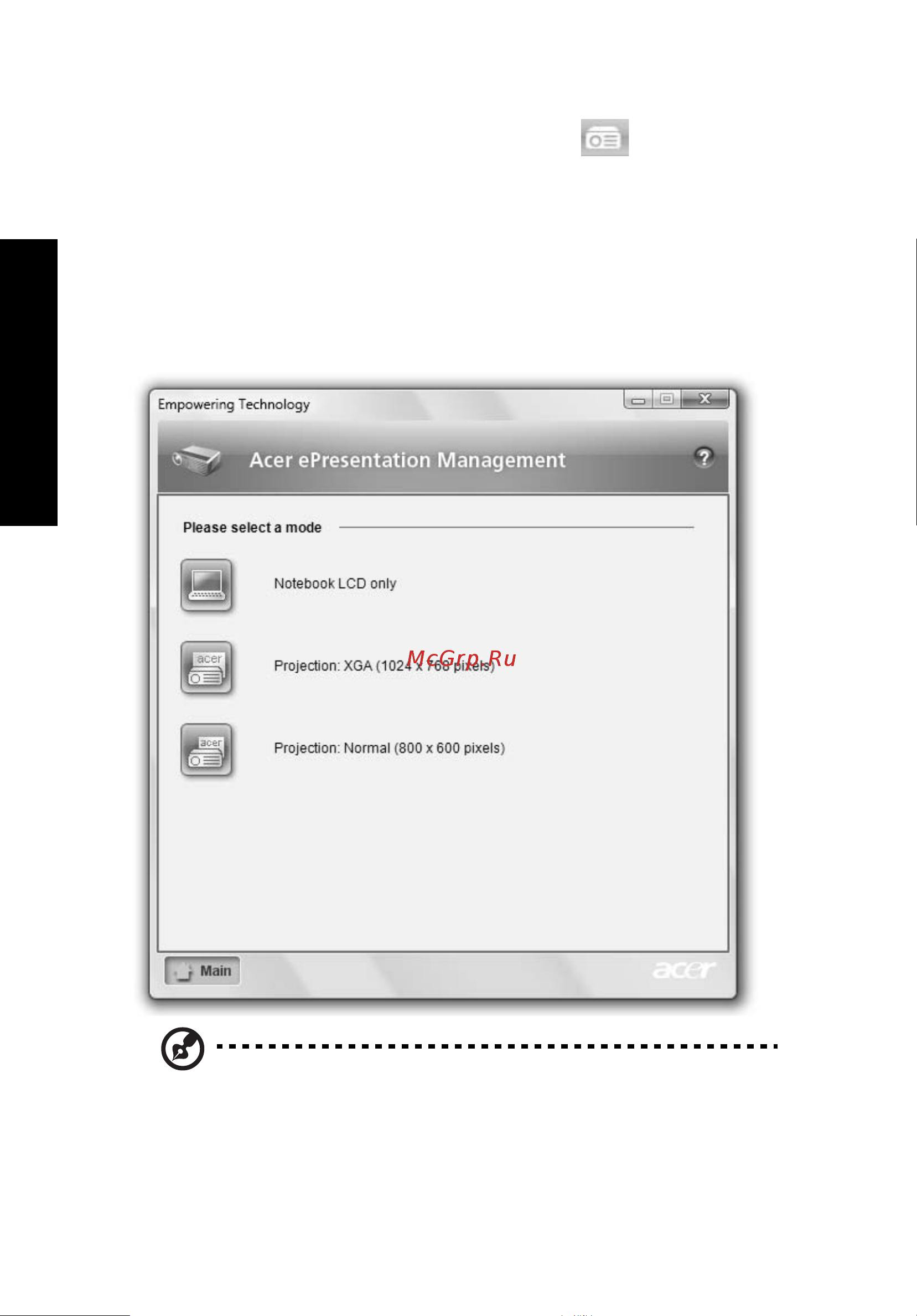 Acer Aspire 7720G [30/124] Acer epresentation management