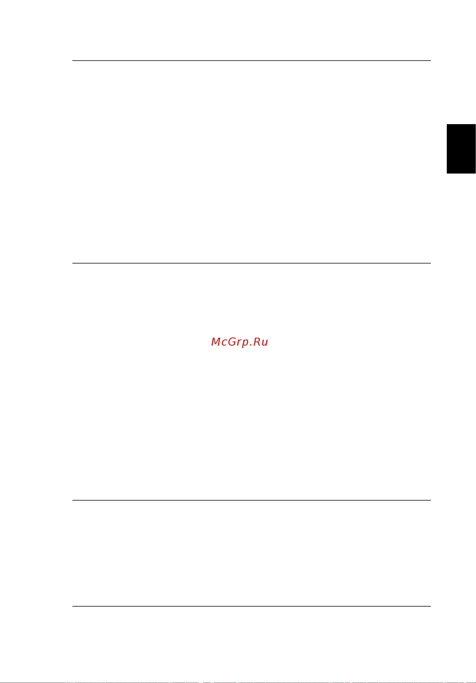 Acer Aspire 7720G [49/124] Русский