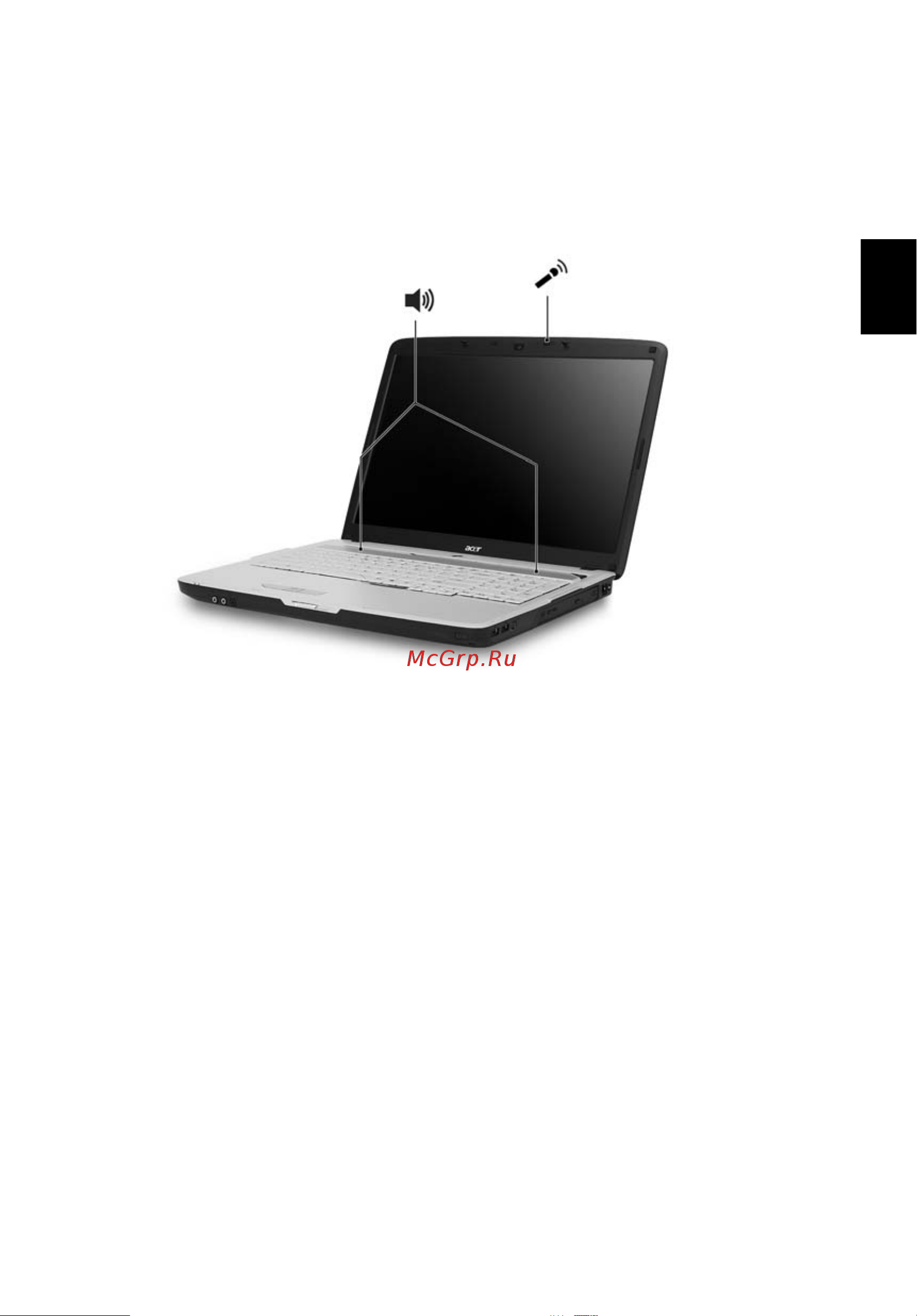 Acer Aspire 7720G [61/124] Аудио