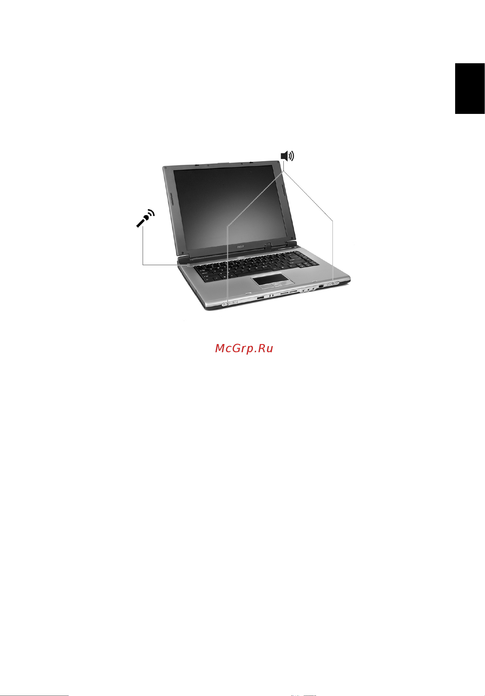 Acer Extensa 2300 [35/100] Аудио