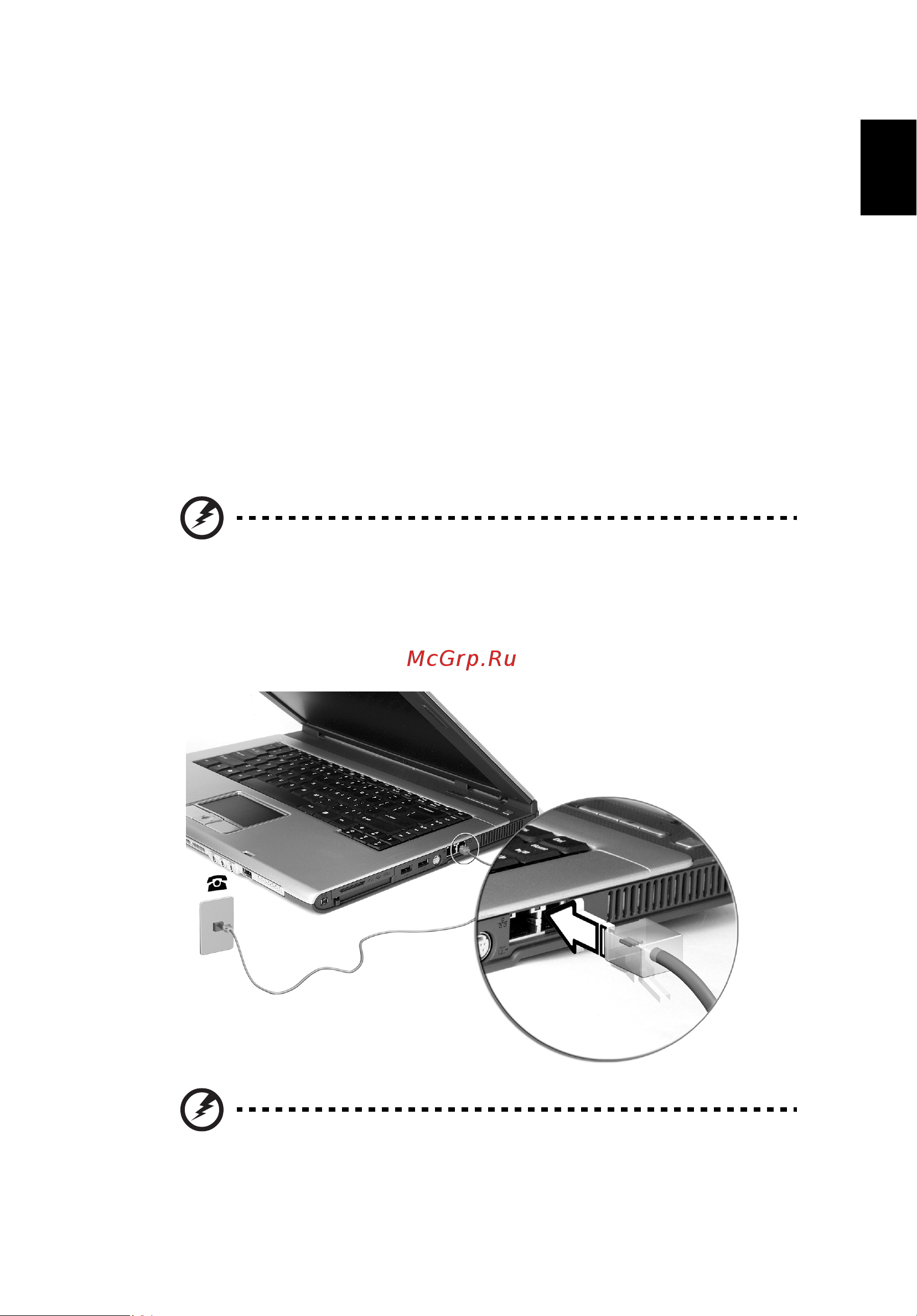 Acer Extensa 2300 [45/100] Расширение с помощью дополнительных возможностей