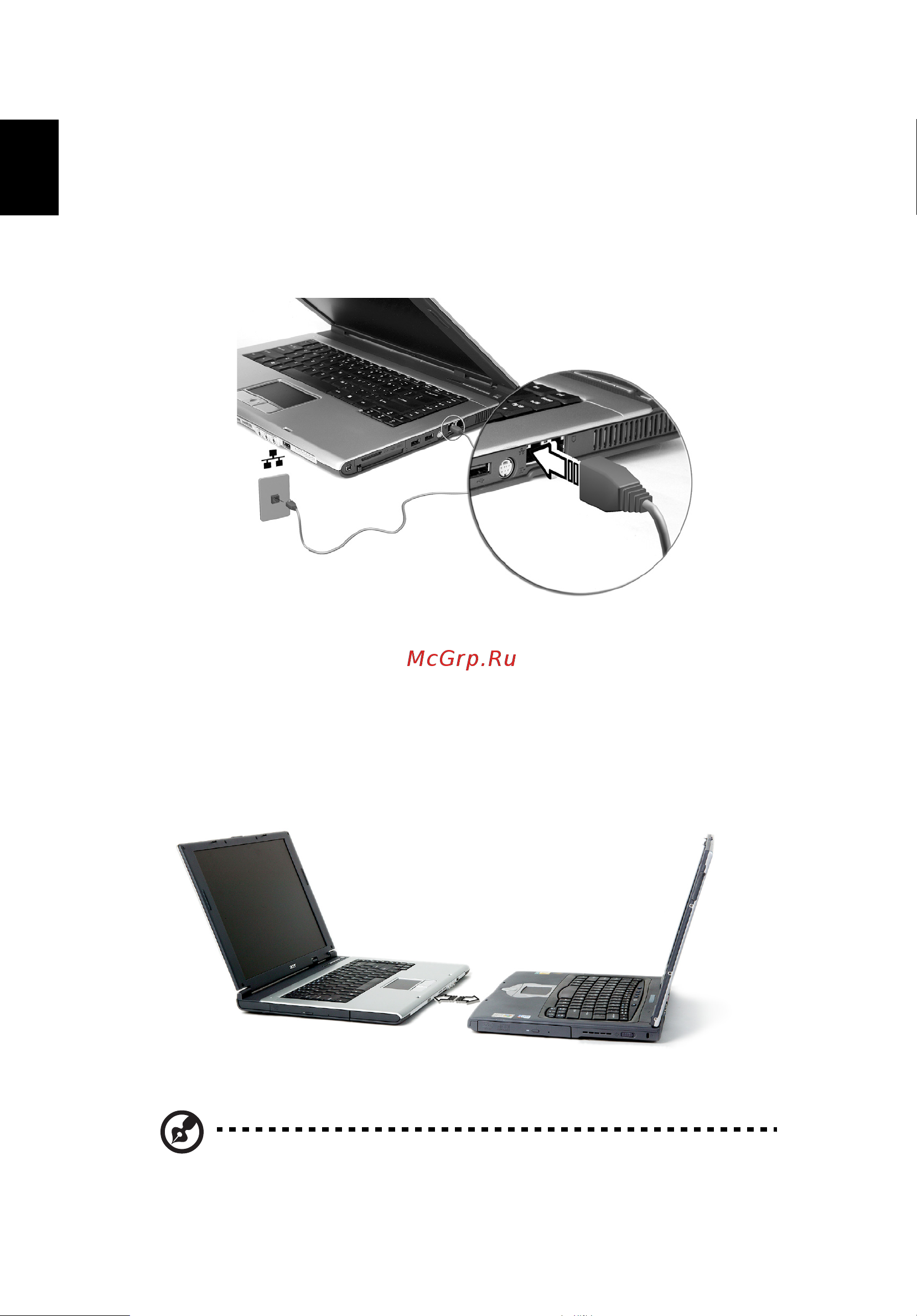Acer Extensa 2300 [46/100] Быстрый инфракрасный порт