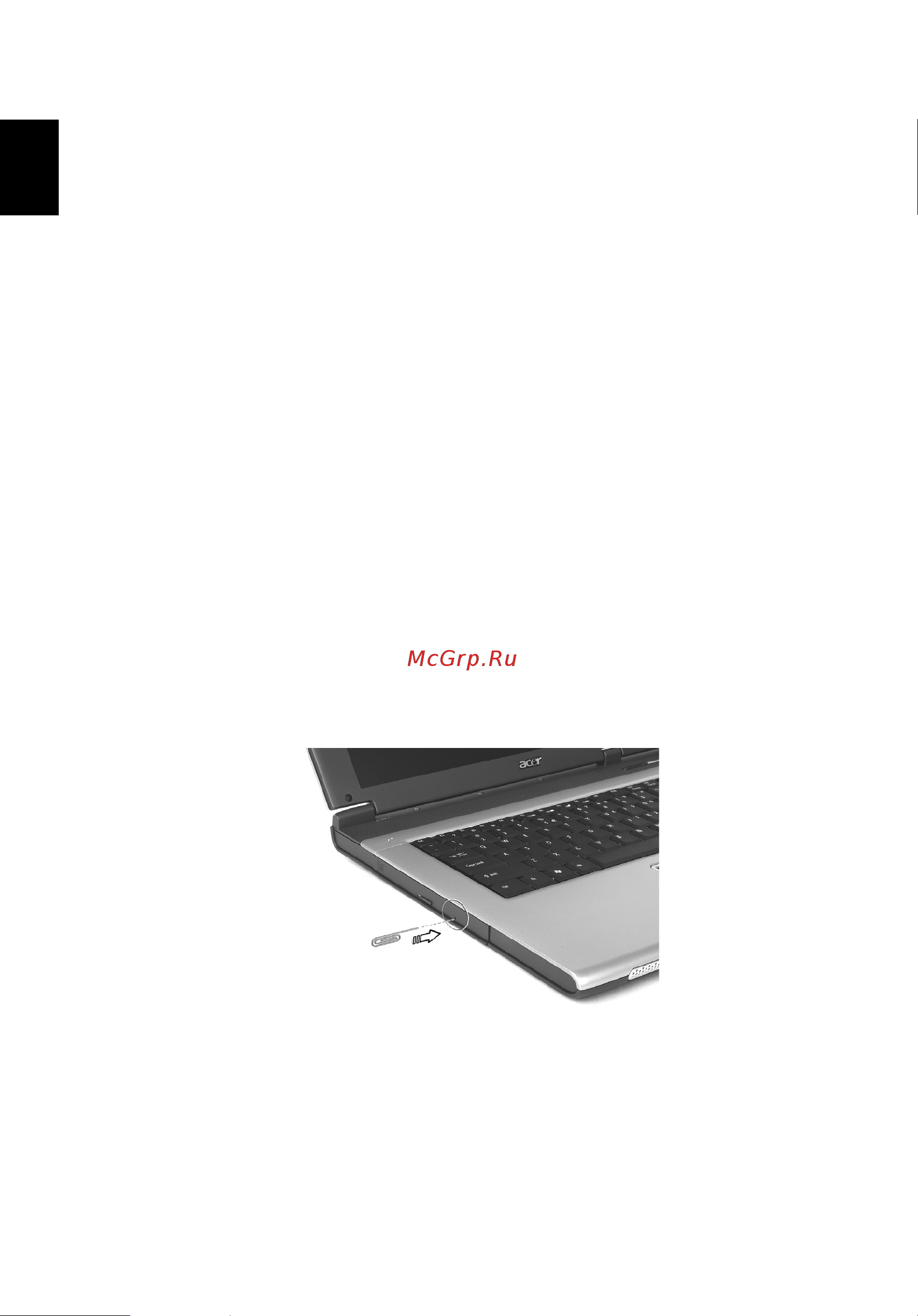 Acer Extensa 2300 [72/100] Компьютер не воспроизводит звук