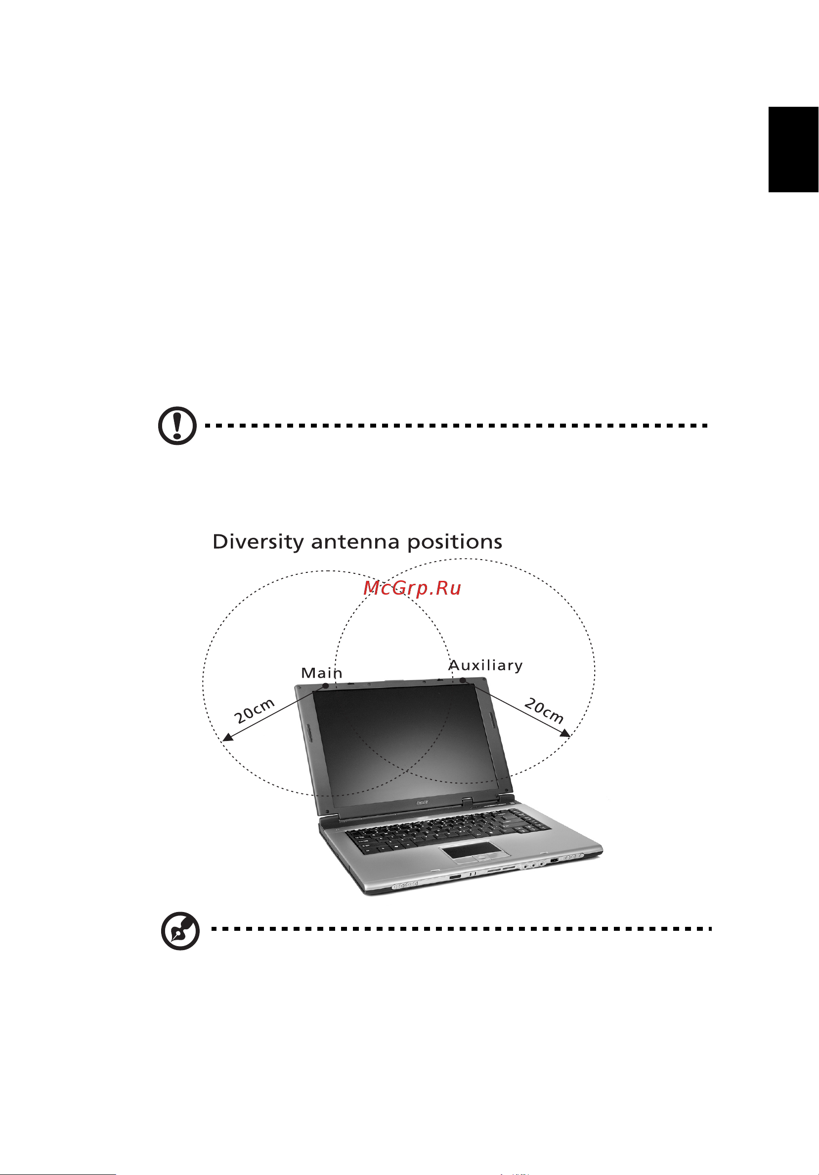 Acer Extensa 2300 [97/100] Требования безопасности федеральной комиссии по электросвязи в отношении высоких частот