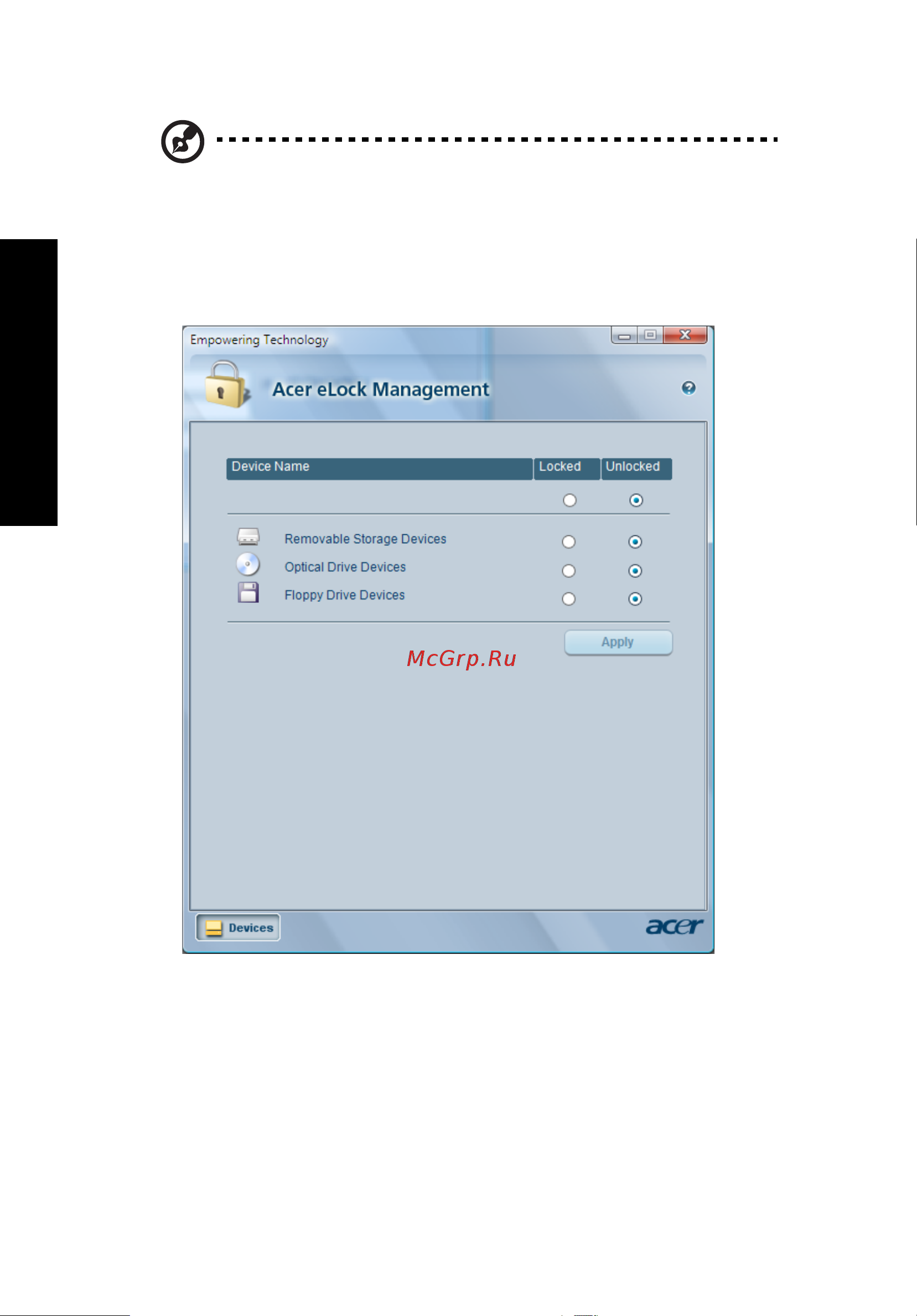 Acer Extensa 4010 [32/119] Empowering technology