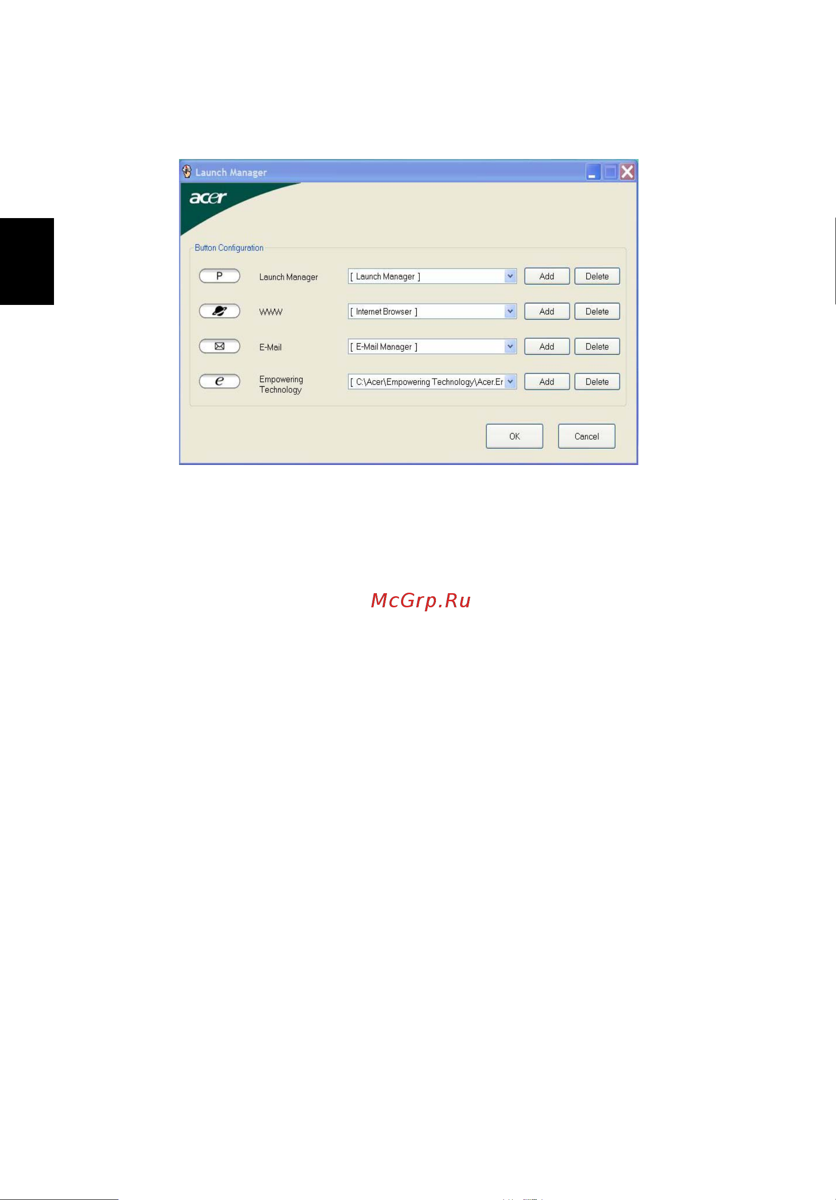 Acer Extensa 4010 [68/119] Launch manager