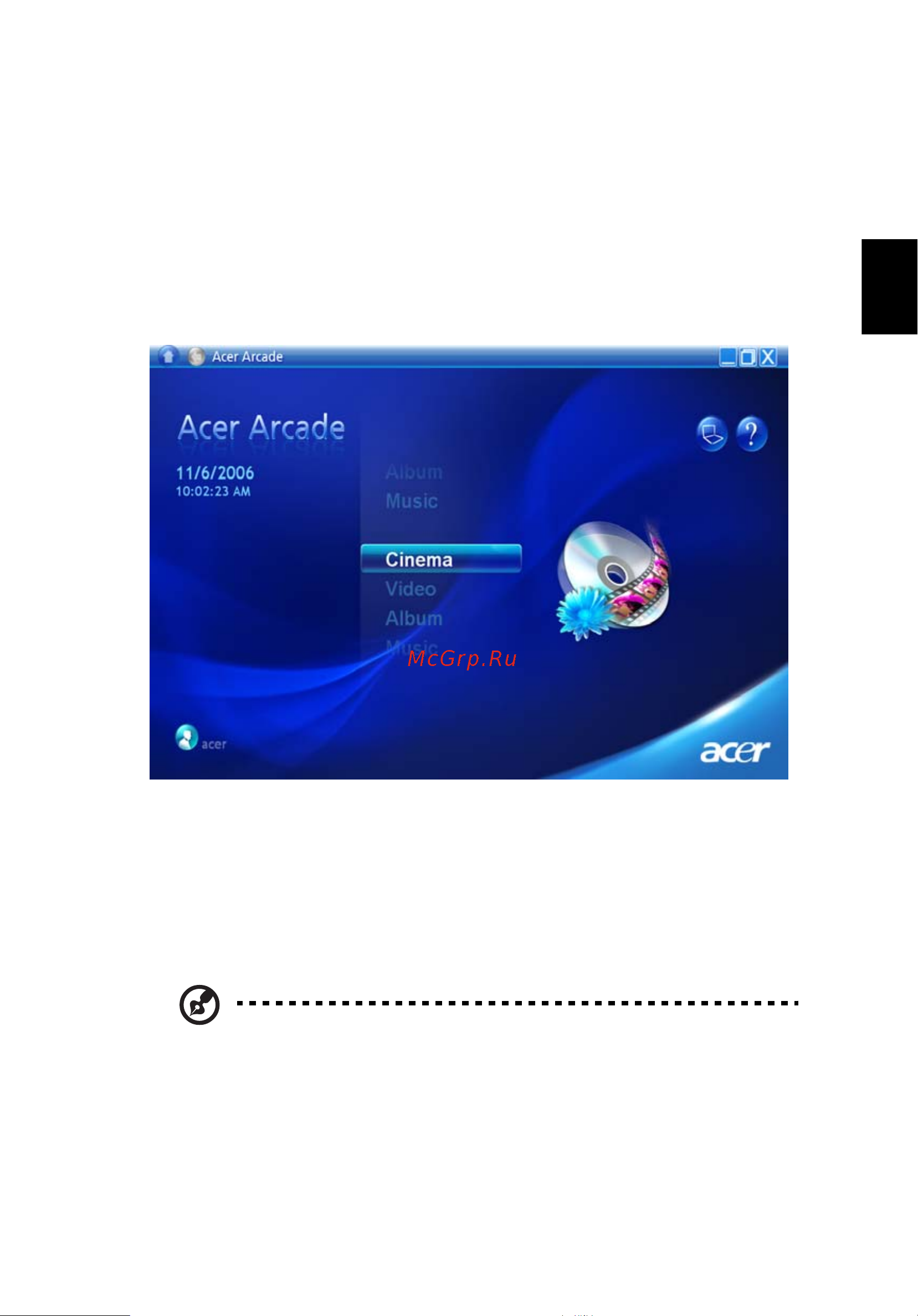 Acer Extensa 4010 [79/119] Программа acer arcade доступно не для всех моделей
