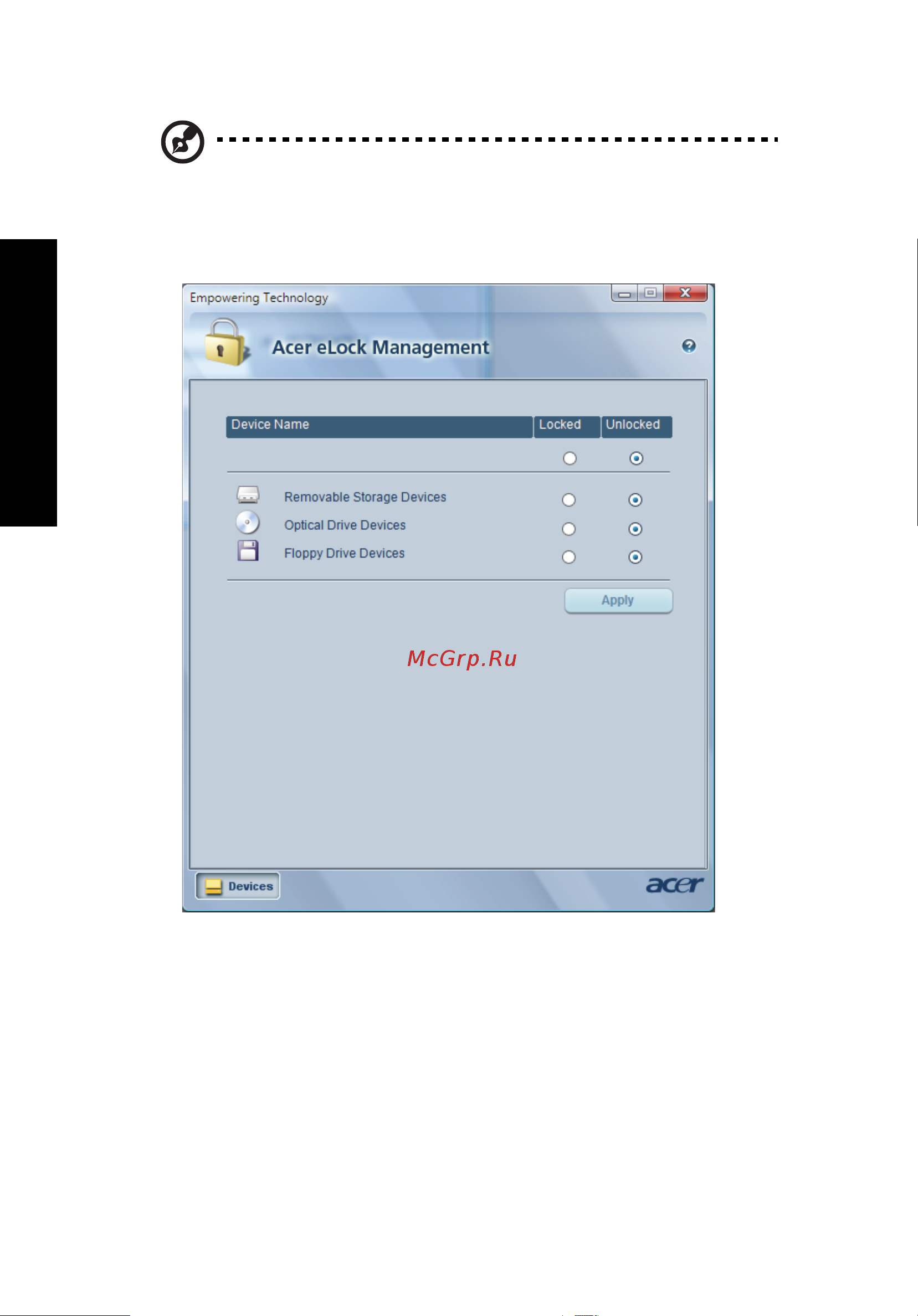 Acer Extensa 4220 [32/102] Empowering technology